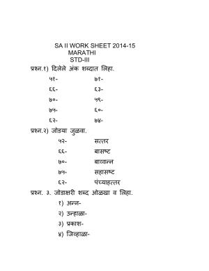 Worksheet for Class 3 Marathi Assignment 3
