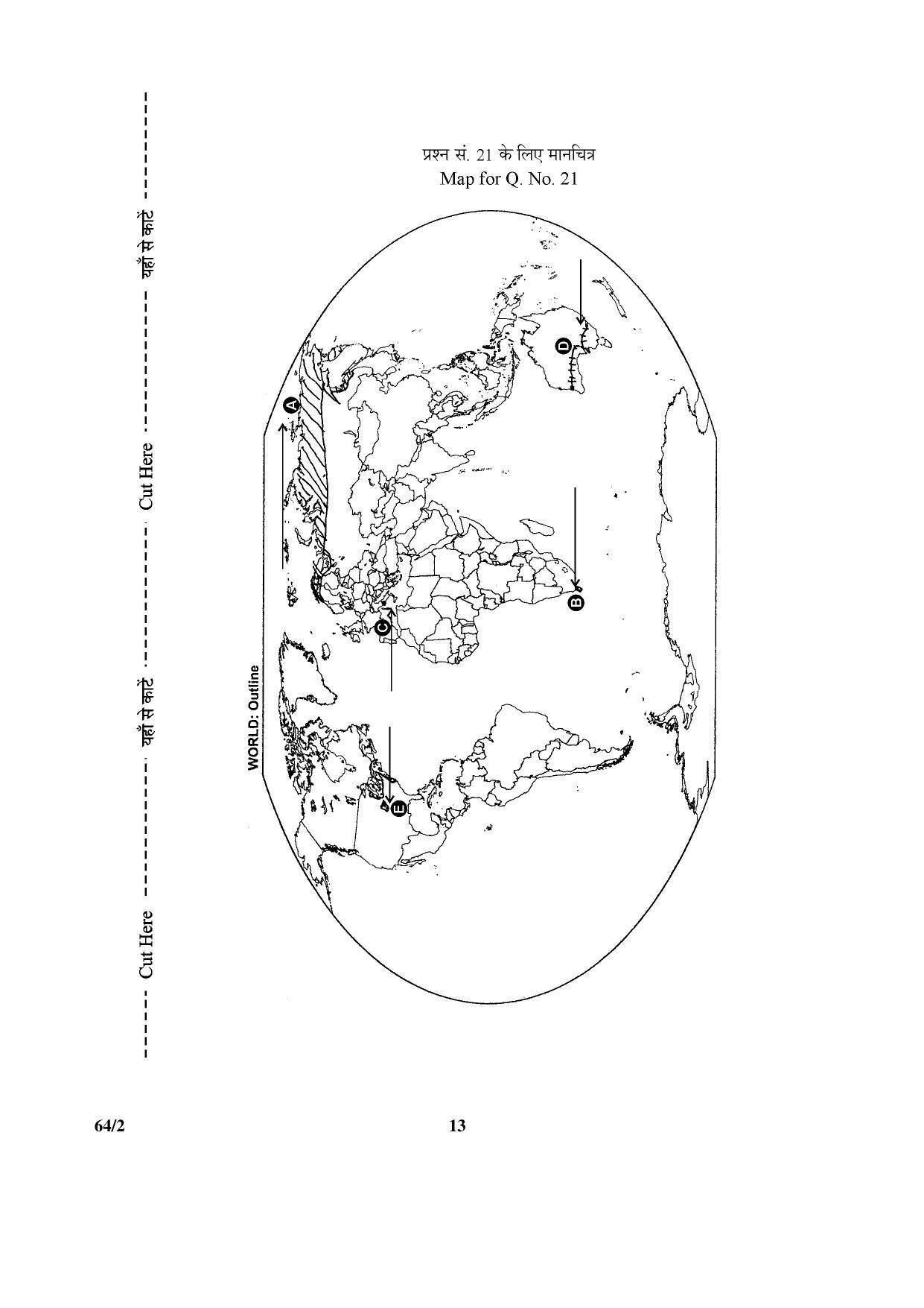 CBSE Class 12 64-2 (Geography) 2017-comptt Question Paper - Page 13