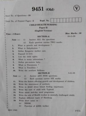 AP Inter 2nd Year Child Health Nursing-II (old) March-2020-Vocational Question Pape