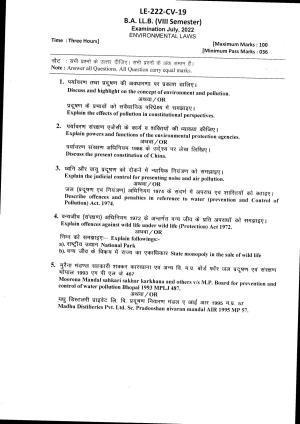 Bilaspur University Question Paper July 2022: B.A. L.L.B. (VIII Sem.) Environmental Laws Paper 1