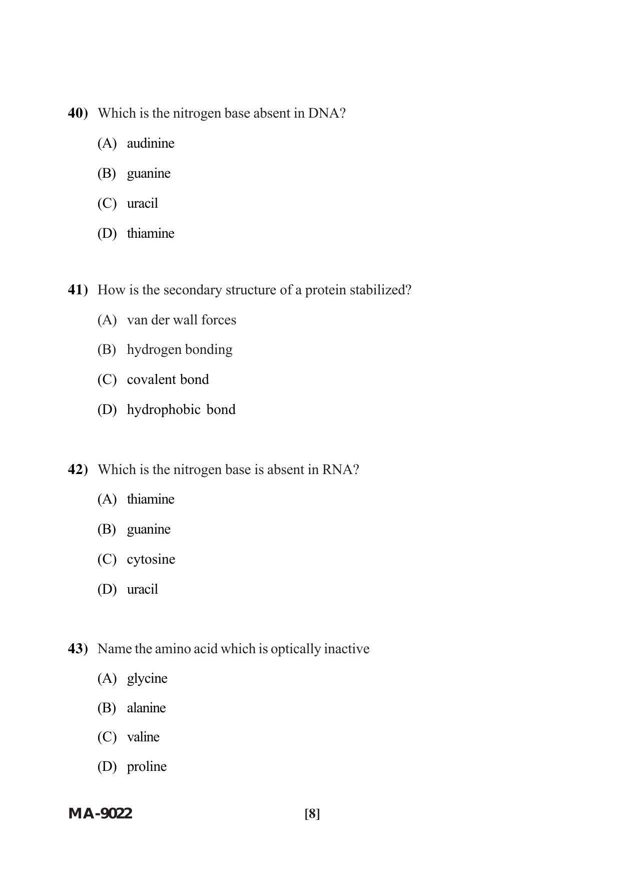 Mysore University PG Entrance Exam 2022: M.Tech Material Science Question Paper - Page 8