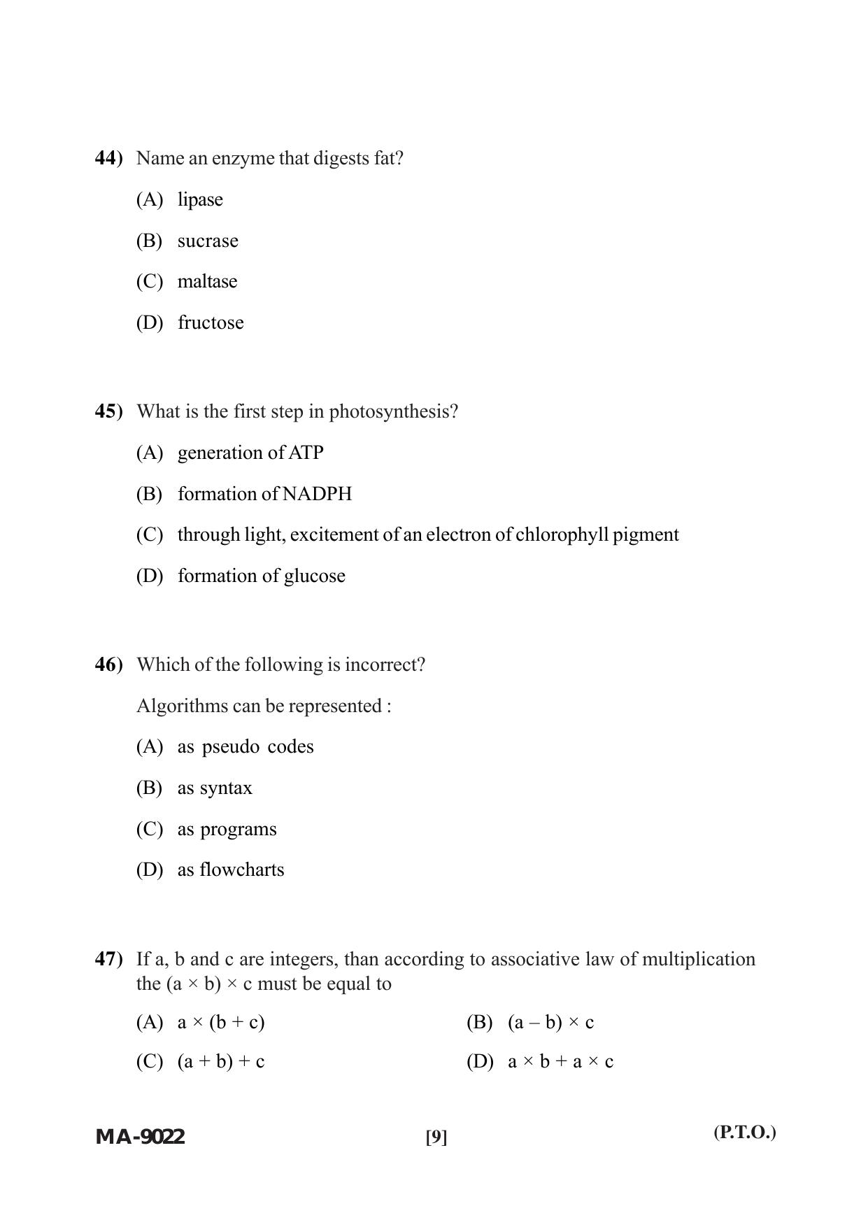 Mysore University PG Entrance Exam 2022: M.Tech Material Science Question Paper - Page 9