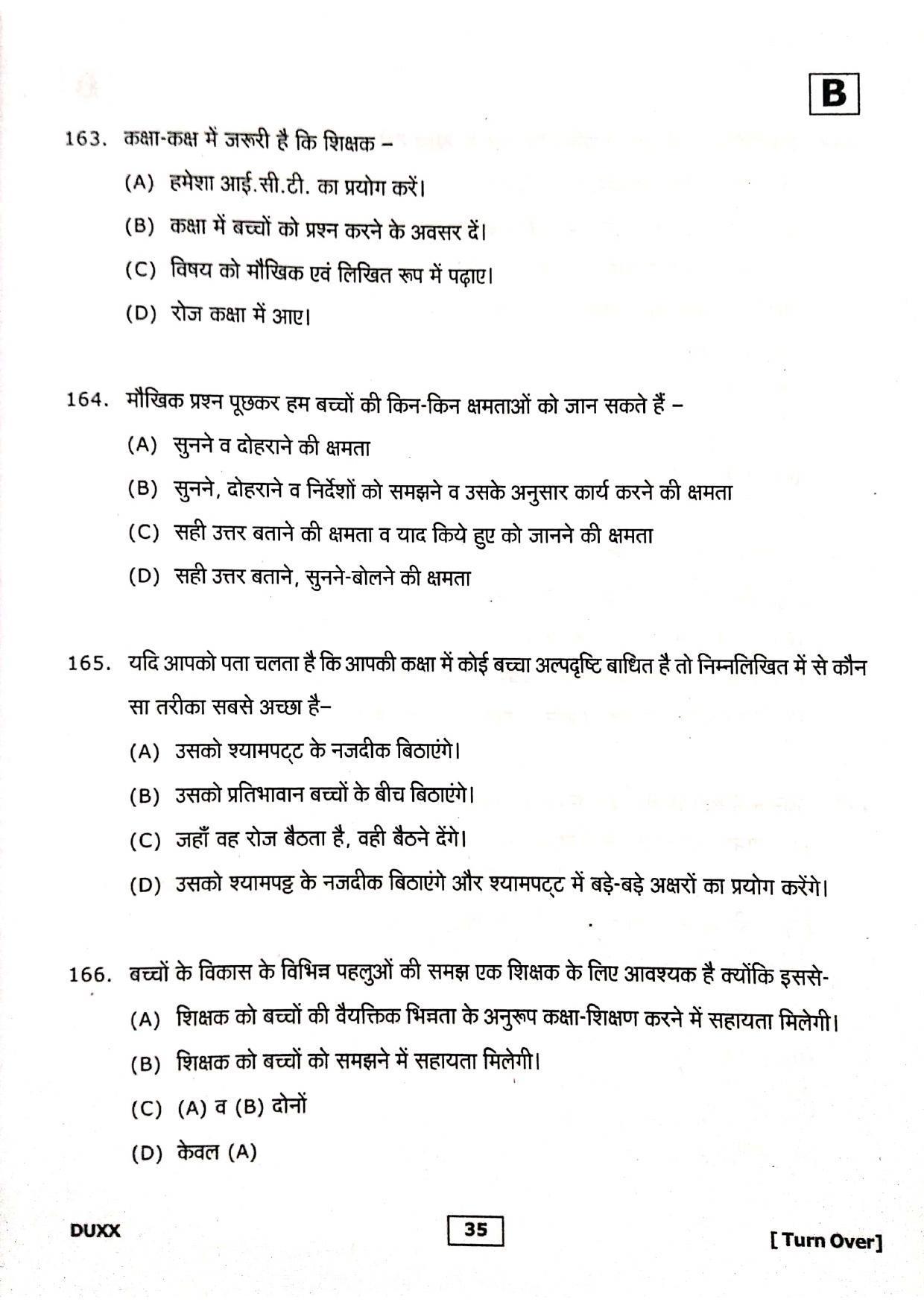 Uttarakhand D.El.Ed. Entrance Exam 2019 Question Paper - Page 33