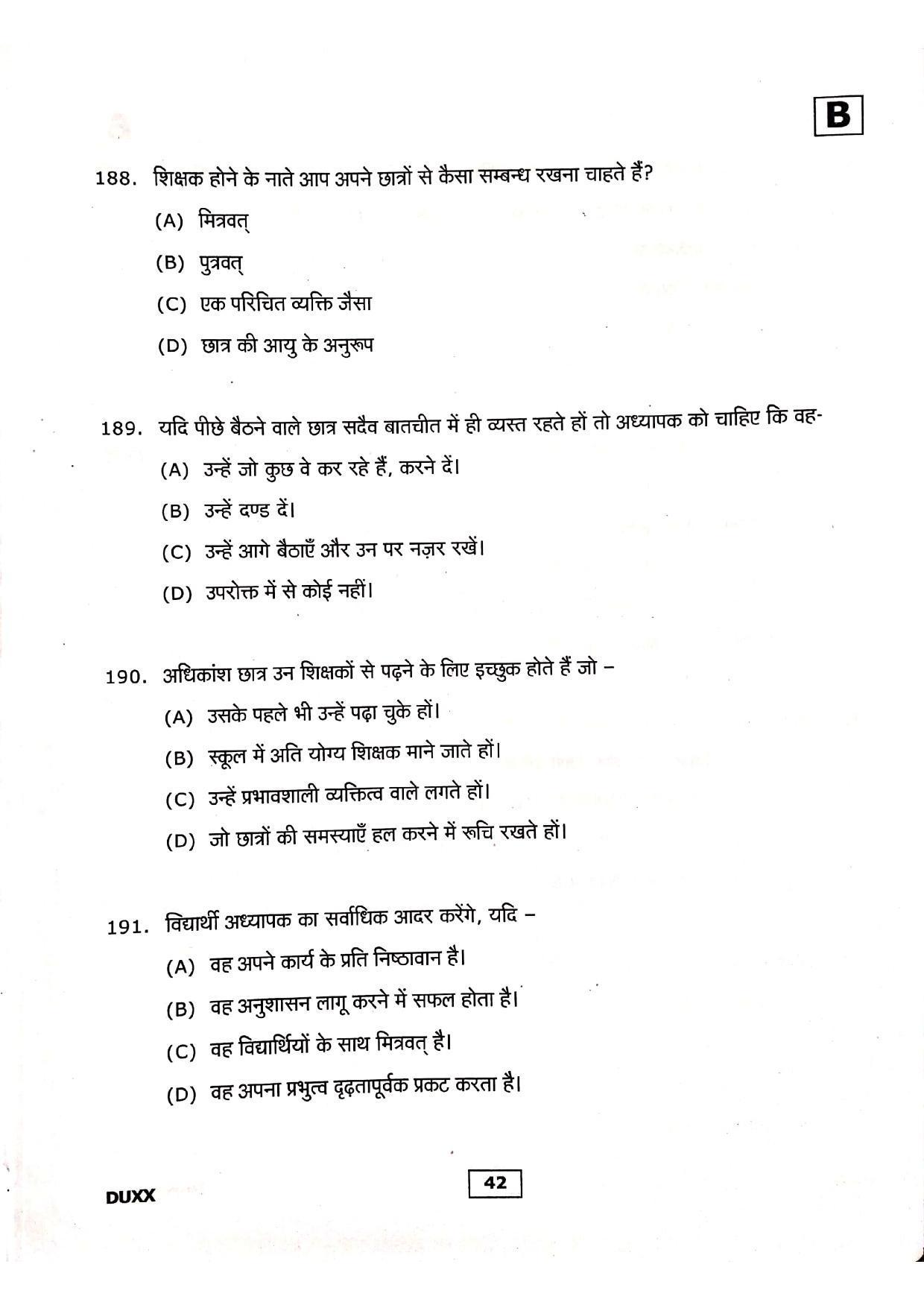 Uttarakhand D.El.Ed. Entrance Exam 2019 Question Paper - Page 40