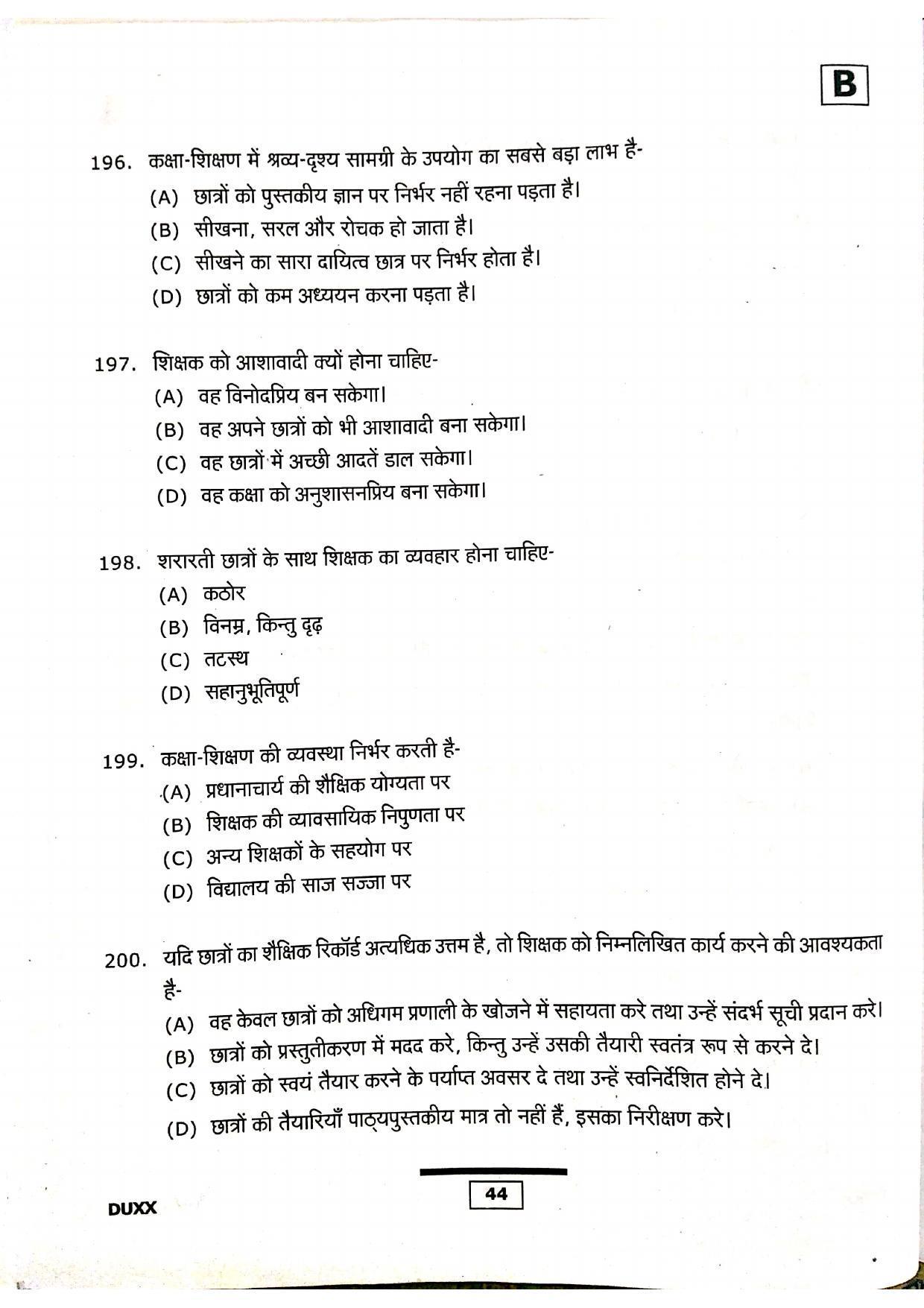 Uttarakhand D.El.Ed. Entrance Exam 2019 Question Paper - Page 42