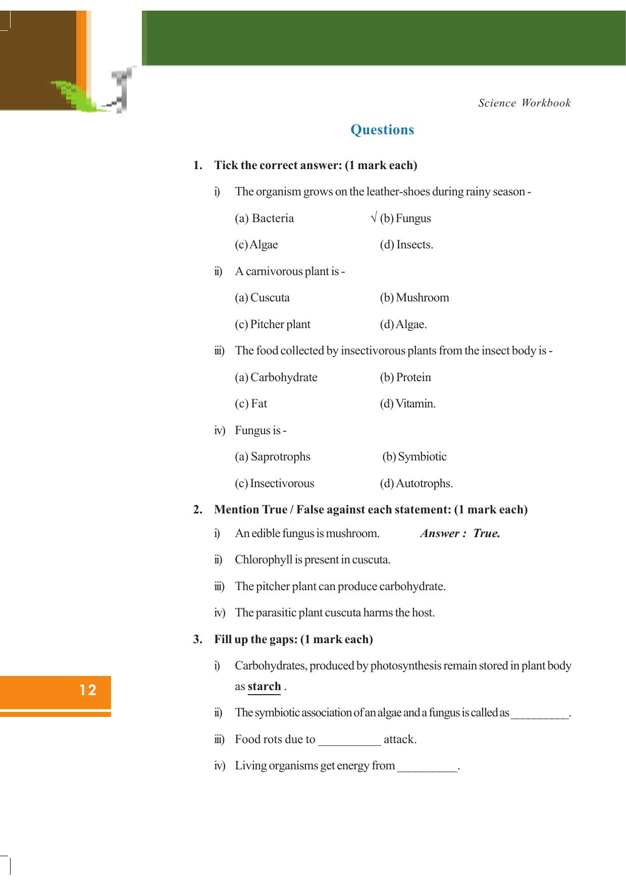 Tripura Board Class 7 Science English Version Workbooks - Page 12