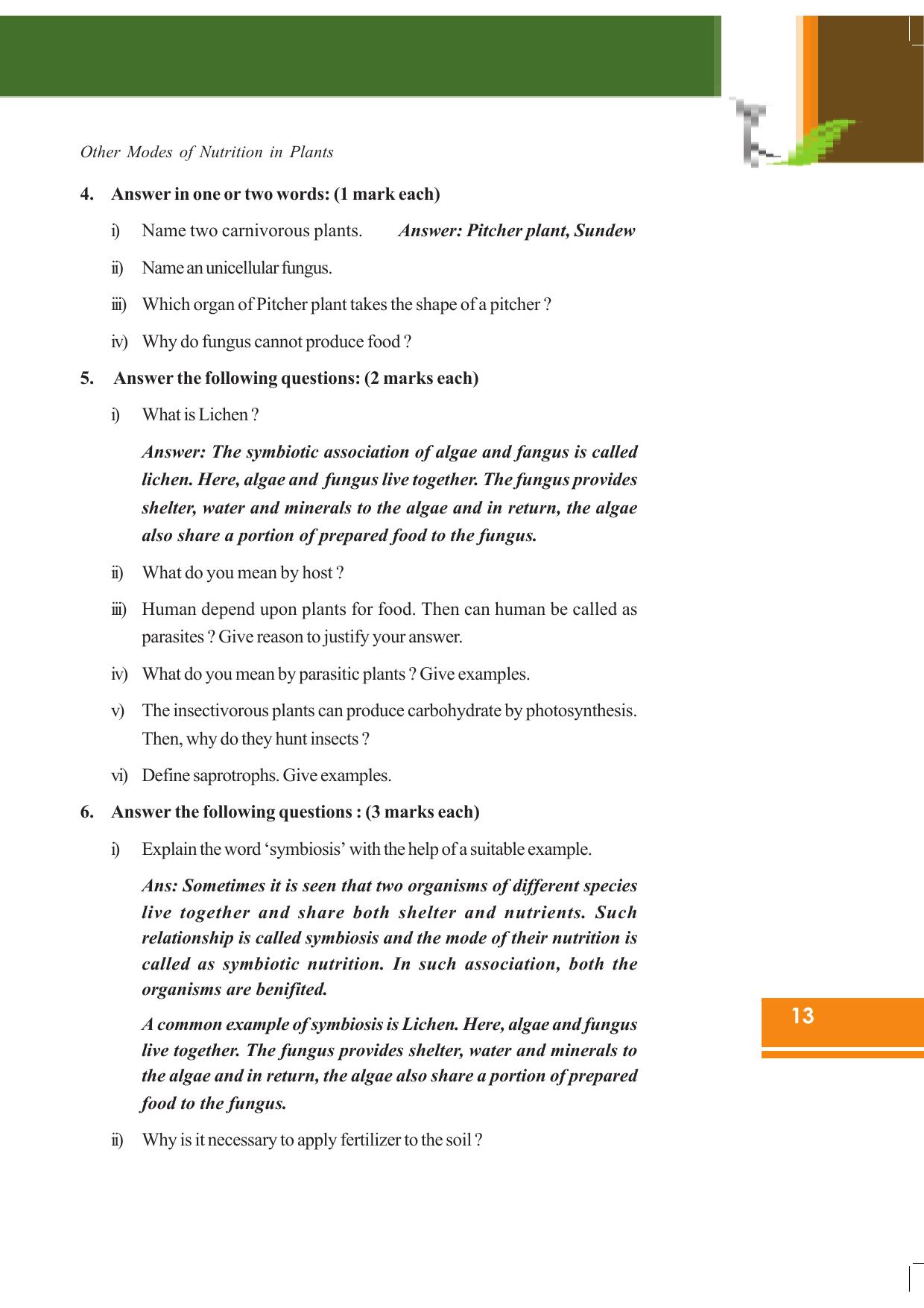 Tripura Board Class 7 Science English Version Workbooks - Page 13