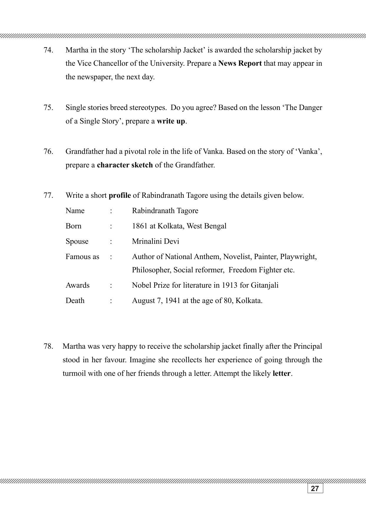 Kerala SSLC 2023 English Question Pool - Page 27
