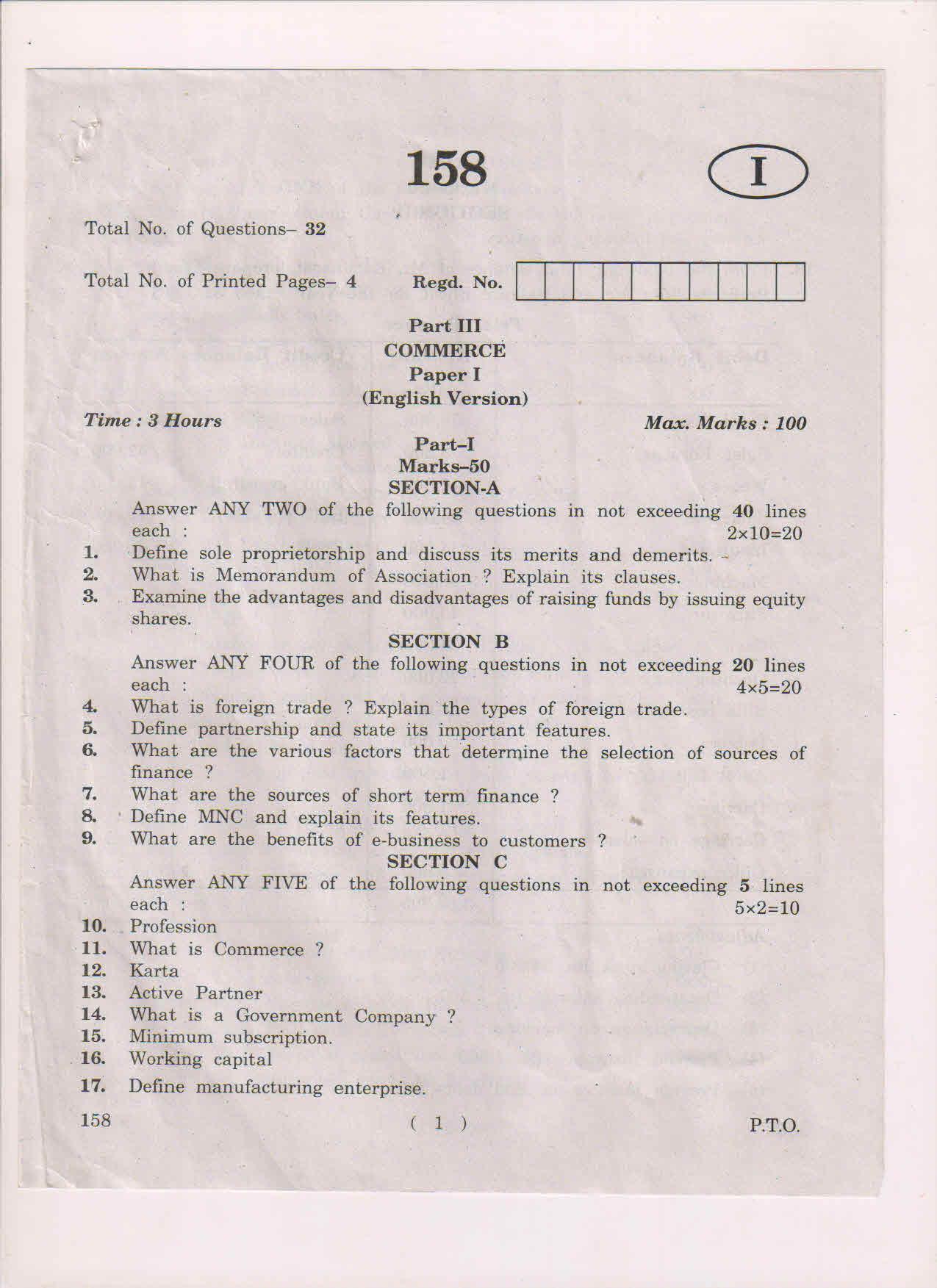 AP Inter 1st Year Commerce-I (EM) May-2018 (General) Question Paper - Page 1