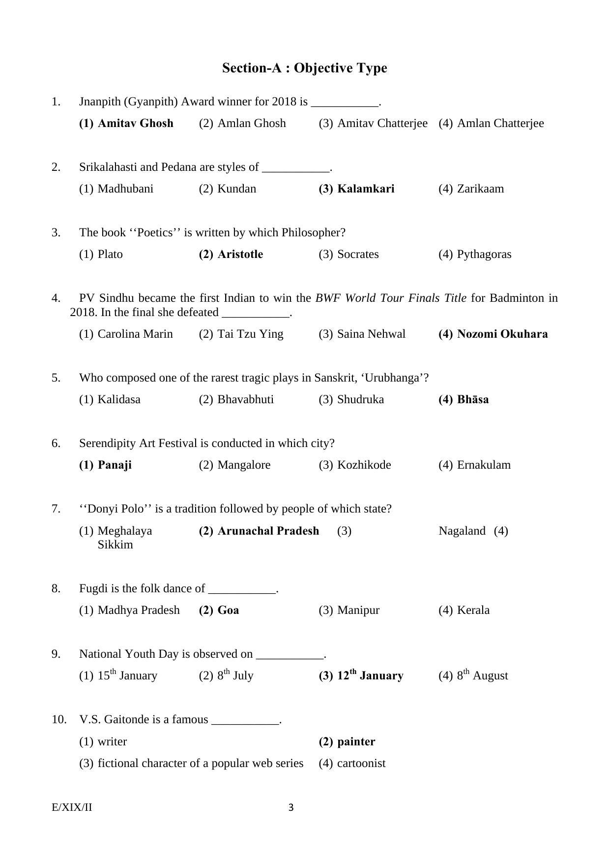 FTII JET Common Objective Paper Part-I (TV Wing) 2019 Question Paper - Page 3
