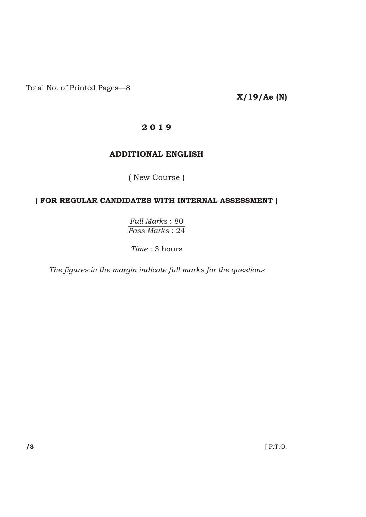 Meghalaya Board (MBOSE) Class 10 ADDITIONAL ENGLISH ( New Course ) 2019 Question Paper - Page 1