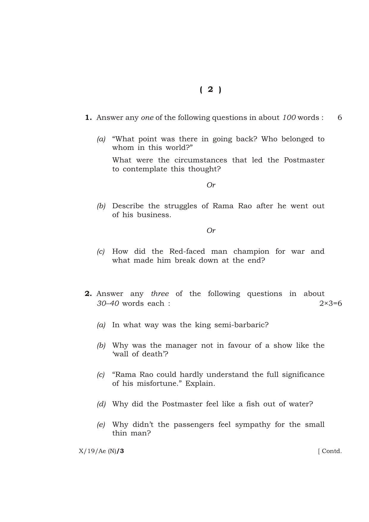 Meghalaya Board (MBOSE) Class 10 ADDITIONAL ENGLISH ( New Course ) 2019 Question Paper - Page 2