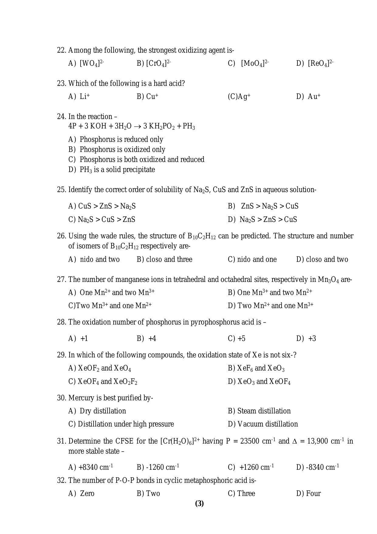 PU MPET Anthropology 2016 Question Paper - Page 28
