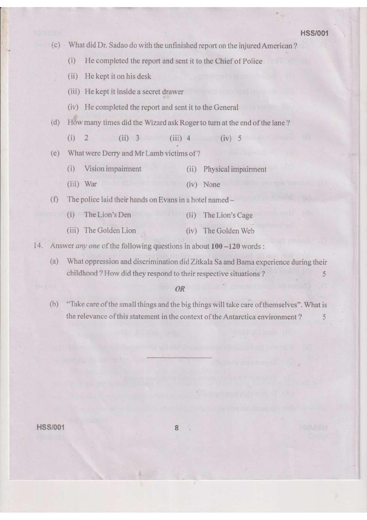 MBSE HSSLC 2023 Science Question Paper - Page 19