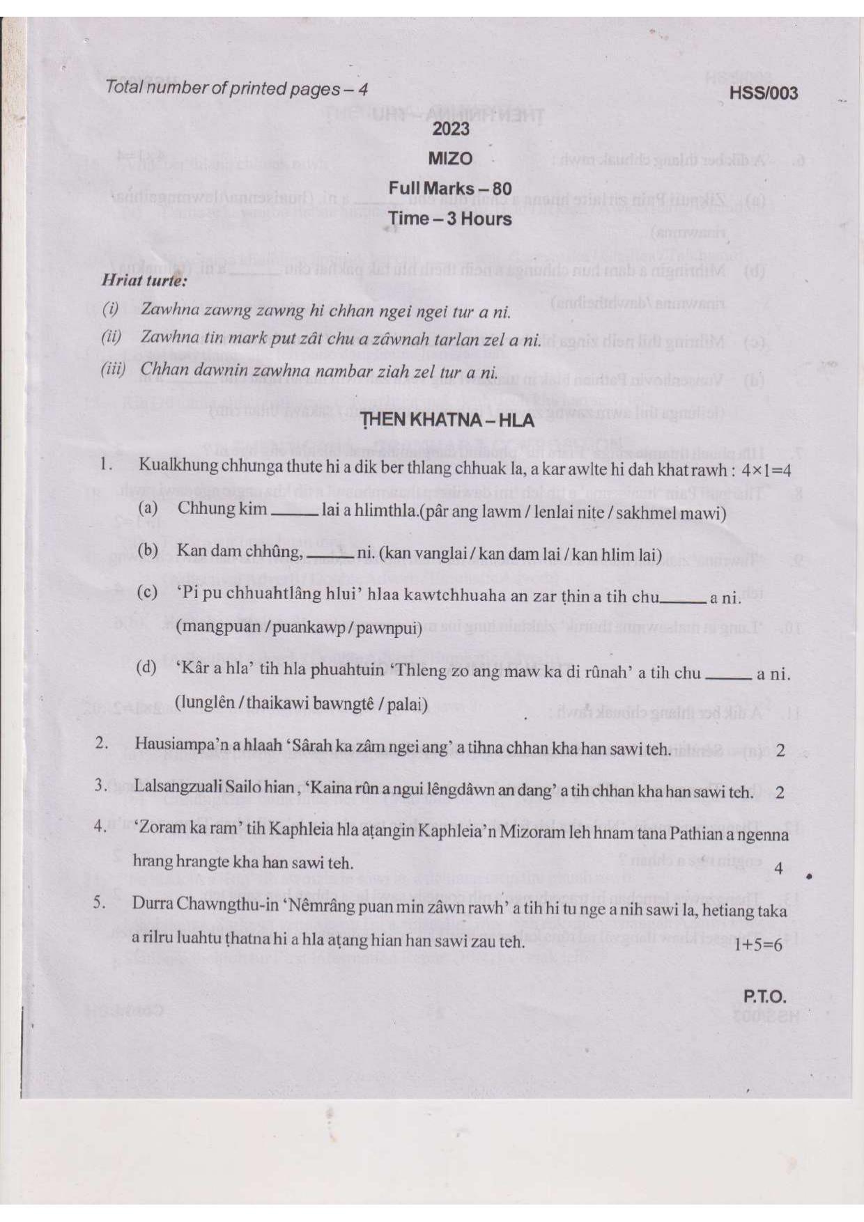 MBSE HSSLC 2023 Science Question Paper - Page 35