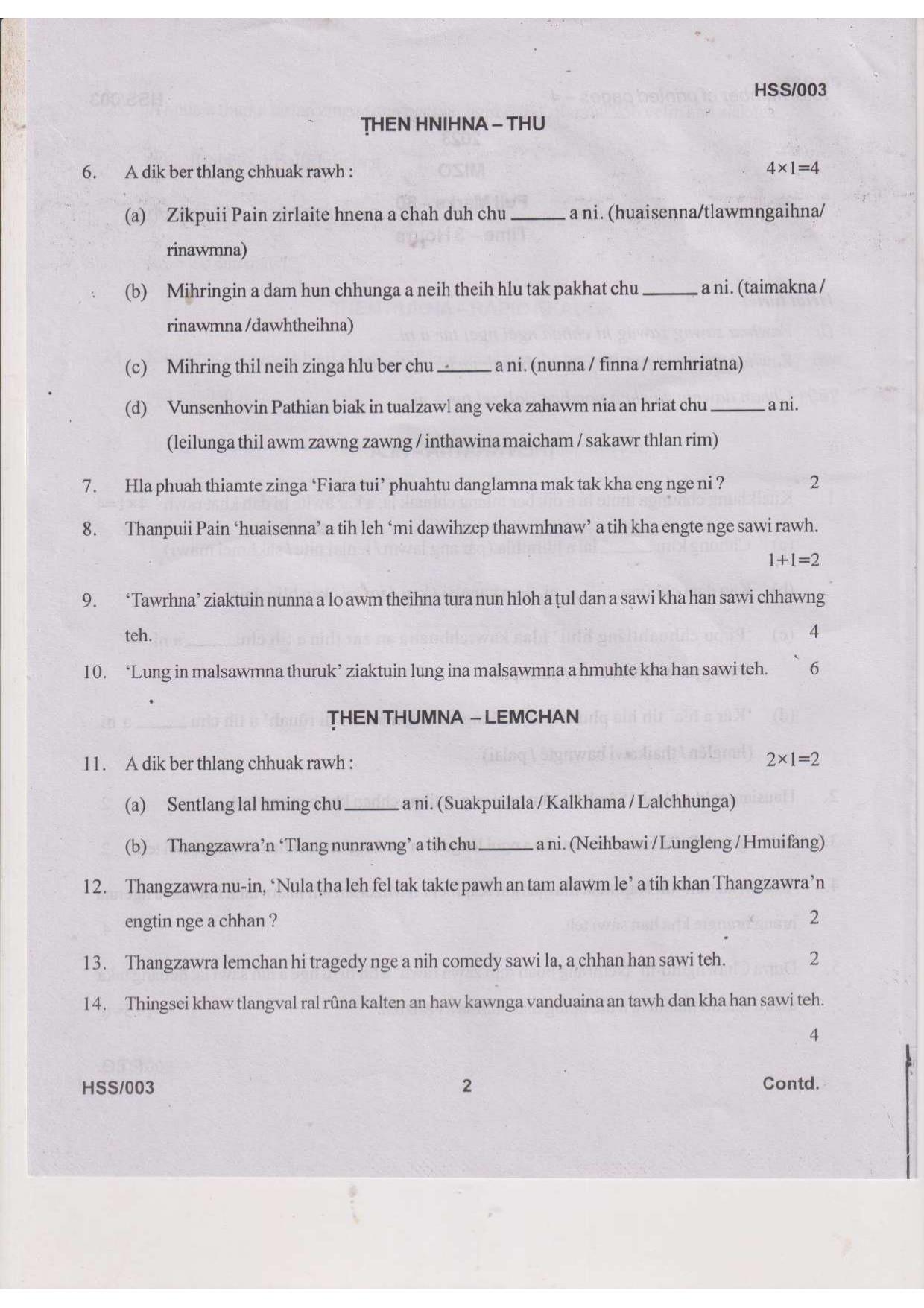 MBSE HSSLC 2023 Science Question Paper - Page 36