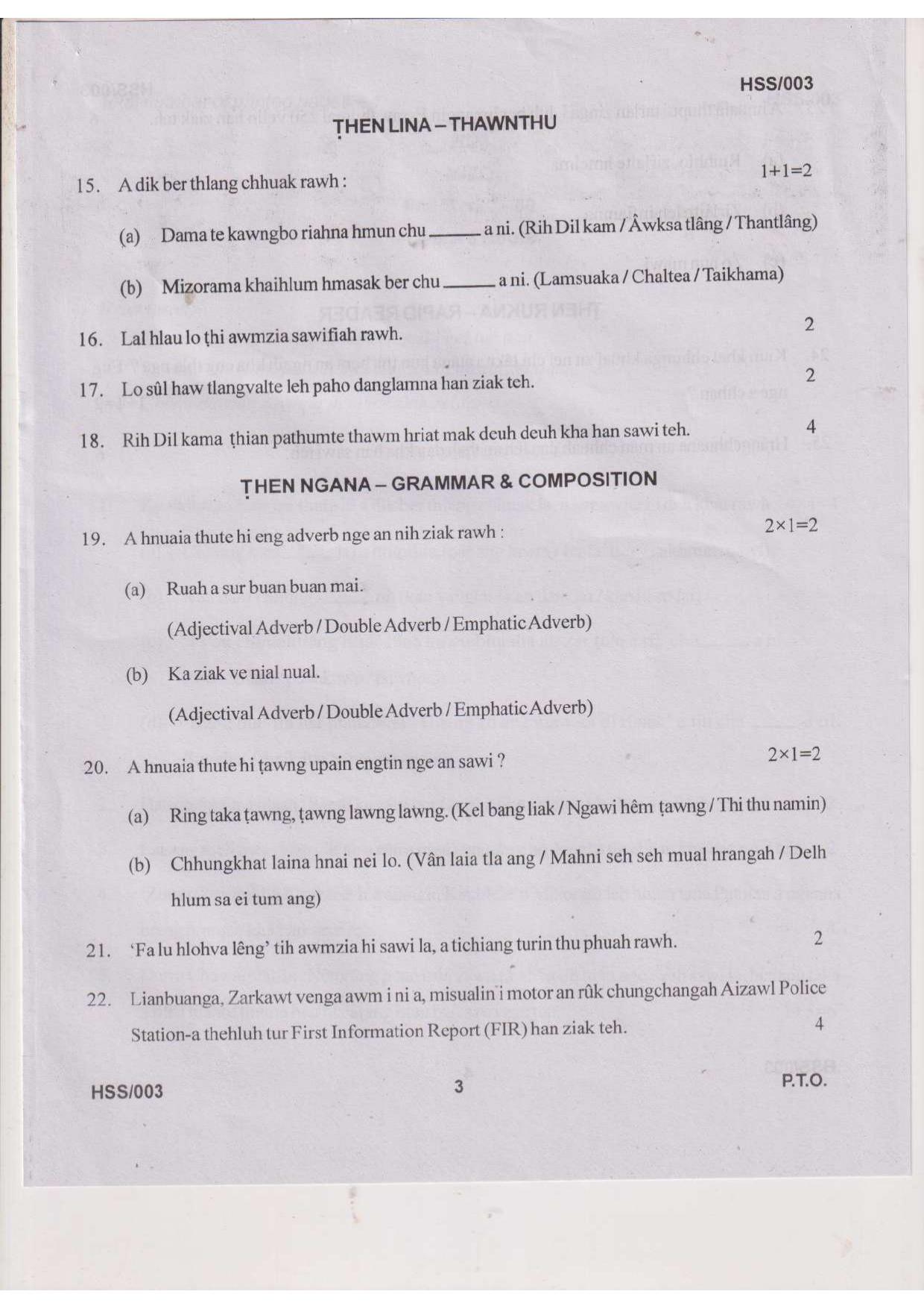 MBSE HSSLC 2023 Science Question Paper - Page 37