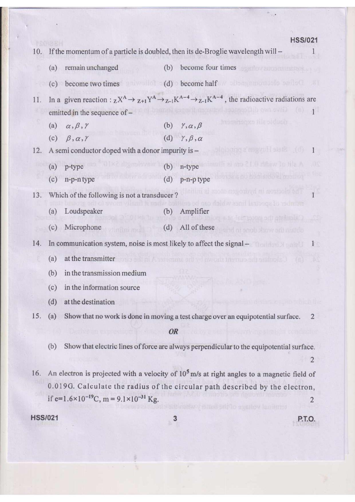 MBSE HSSLC 2023 Science Question Paper - Page 41