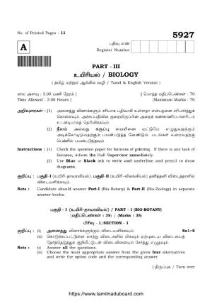 TN Class 12 Biology 5927 Question Papers 2022