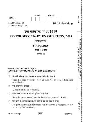 Class 12 2019 Sociology RBSE Question Paper