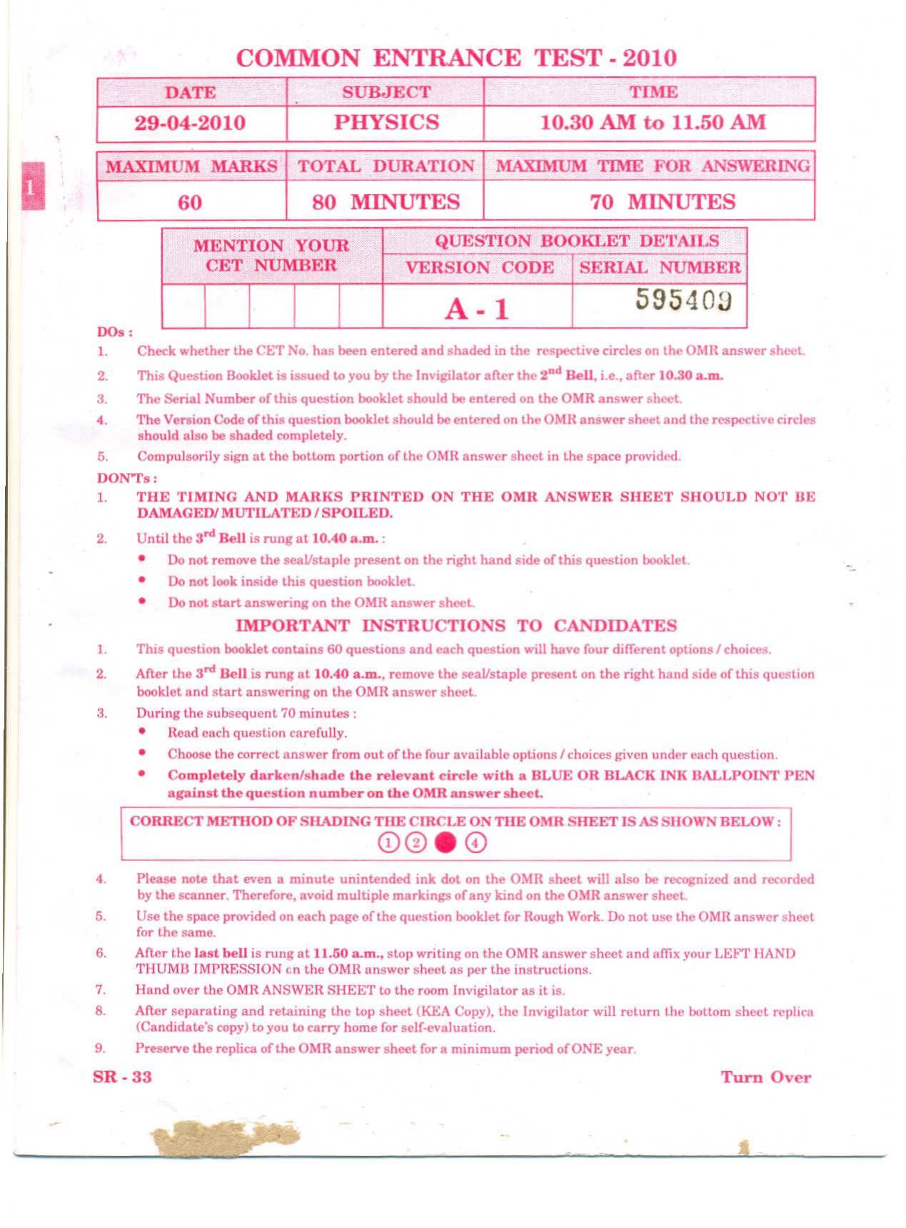 KCET Physics 2010 Question Papers - Page 1