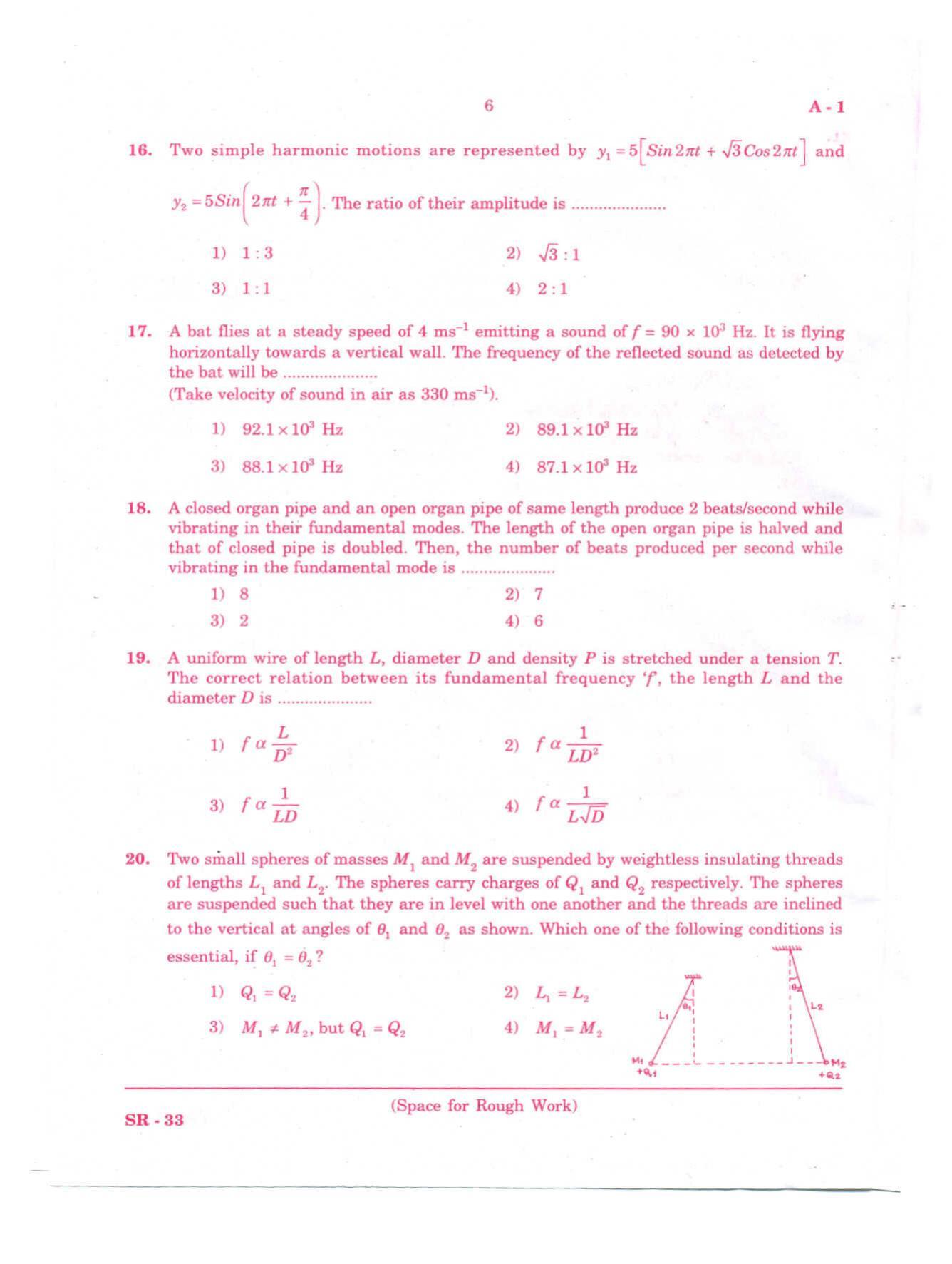 KCET Physics 2010 Question Papers - Page 5