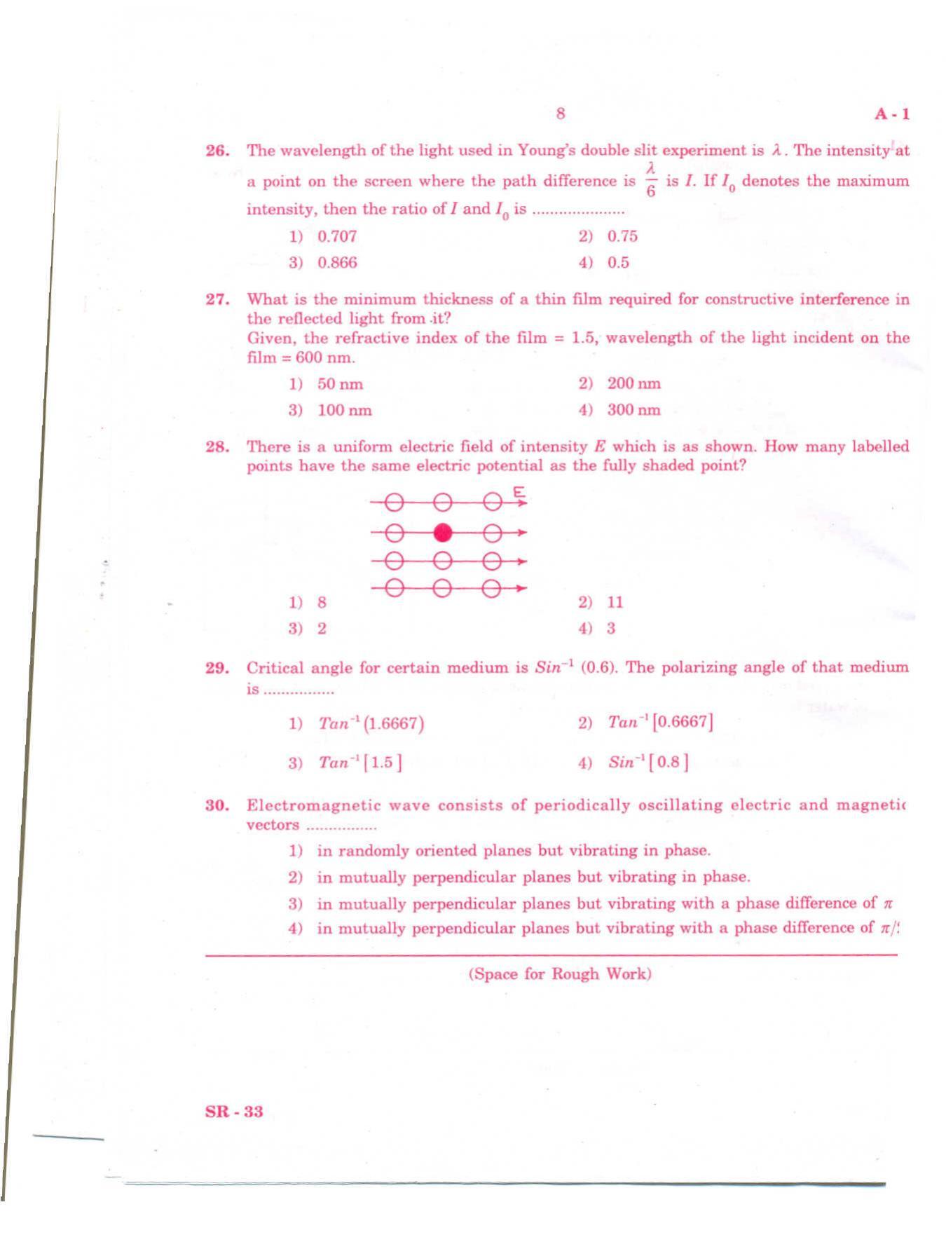 KCET Physics 2010 Question Papers - Page 7