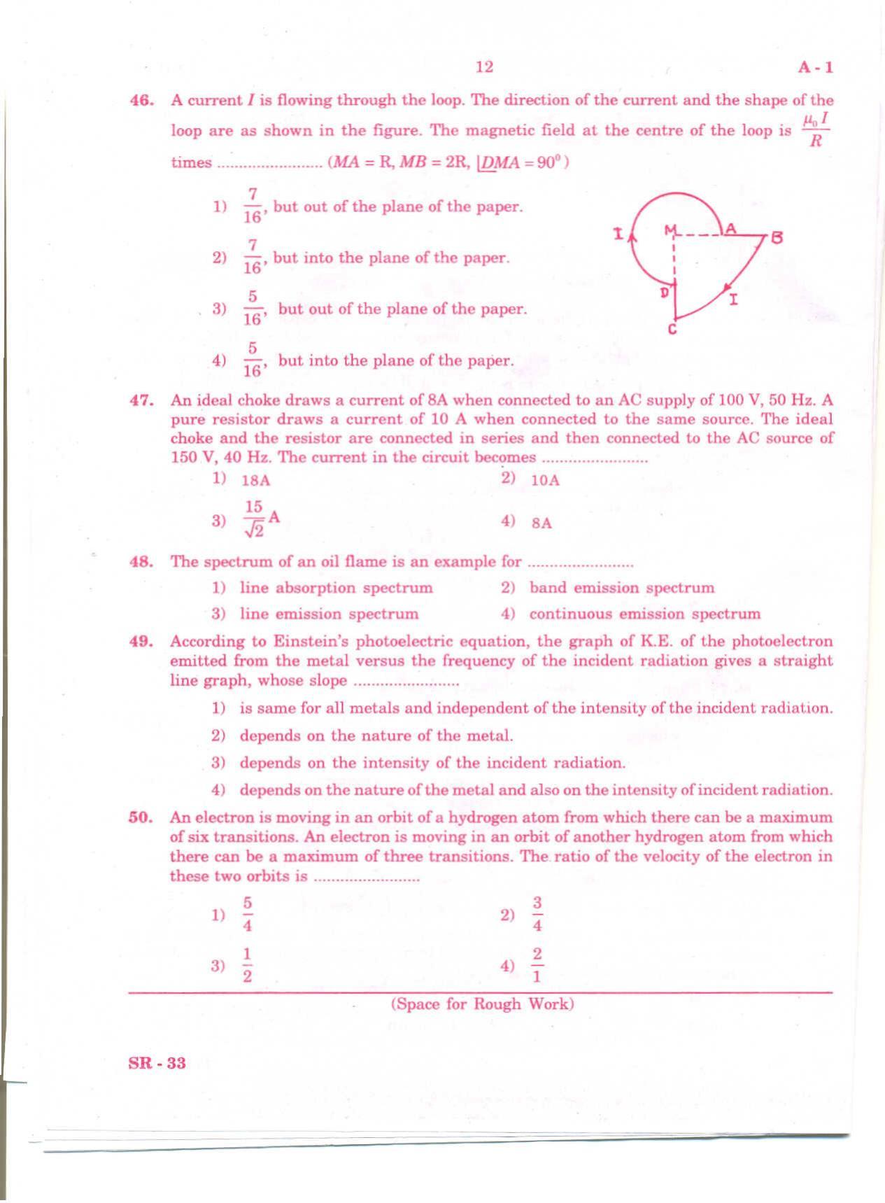KCET Physics 2010 Question Papers - Page 11