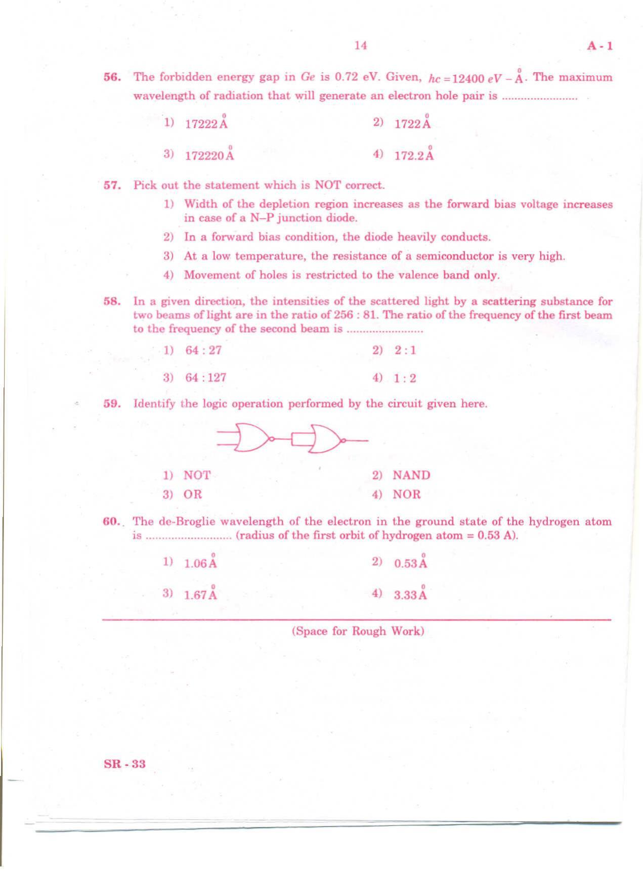 KCET Physics 2010 Question Papers - Page 13