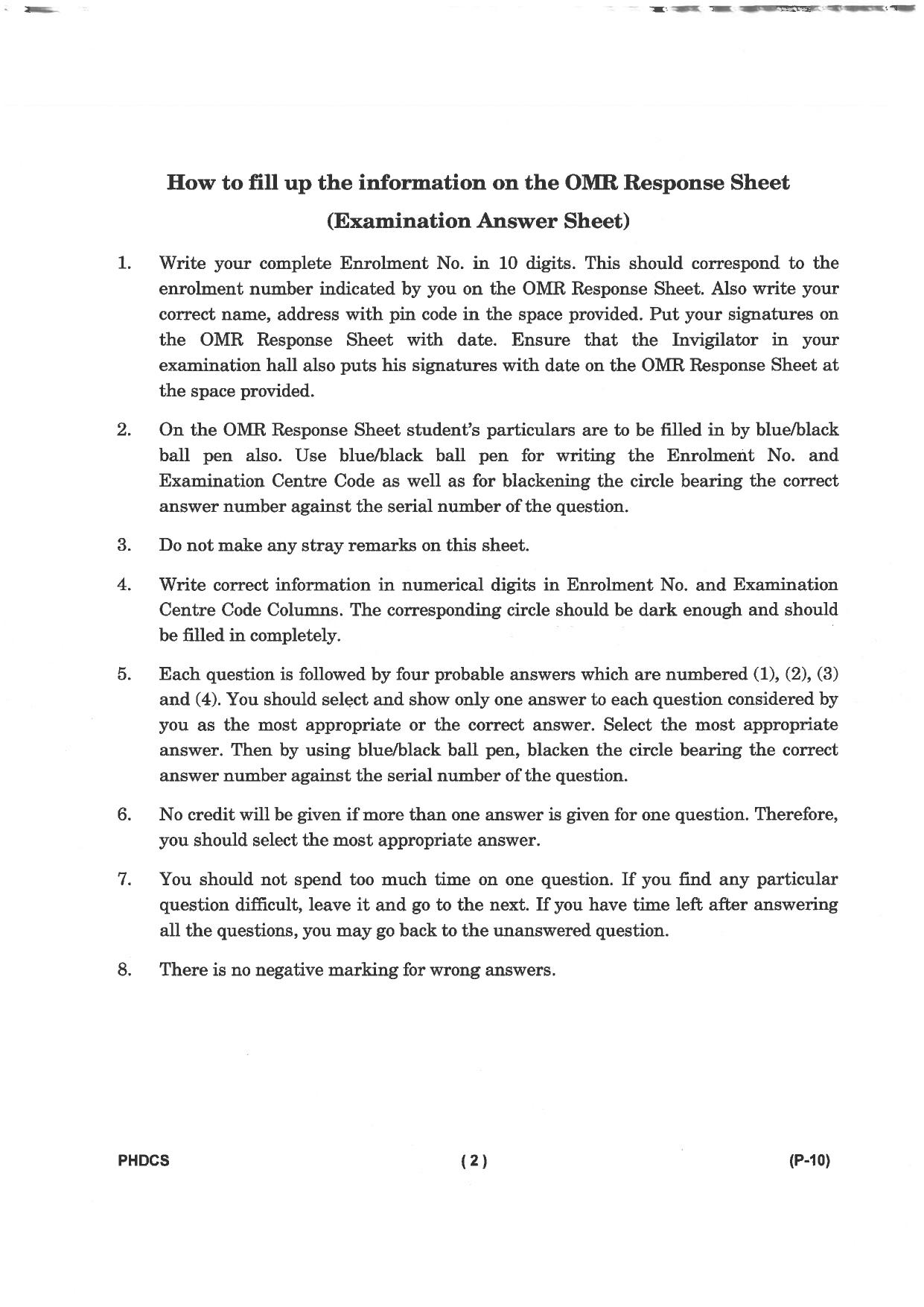 IGNOU PhD Entrance Test Ph. D. (Computer Science) Entrance Test, July, 2023 Question Paper - Page 3