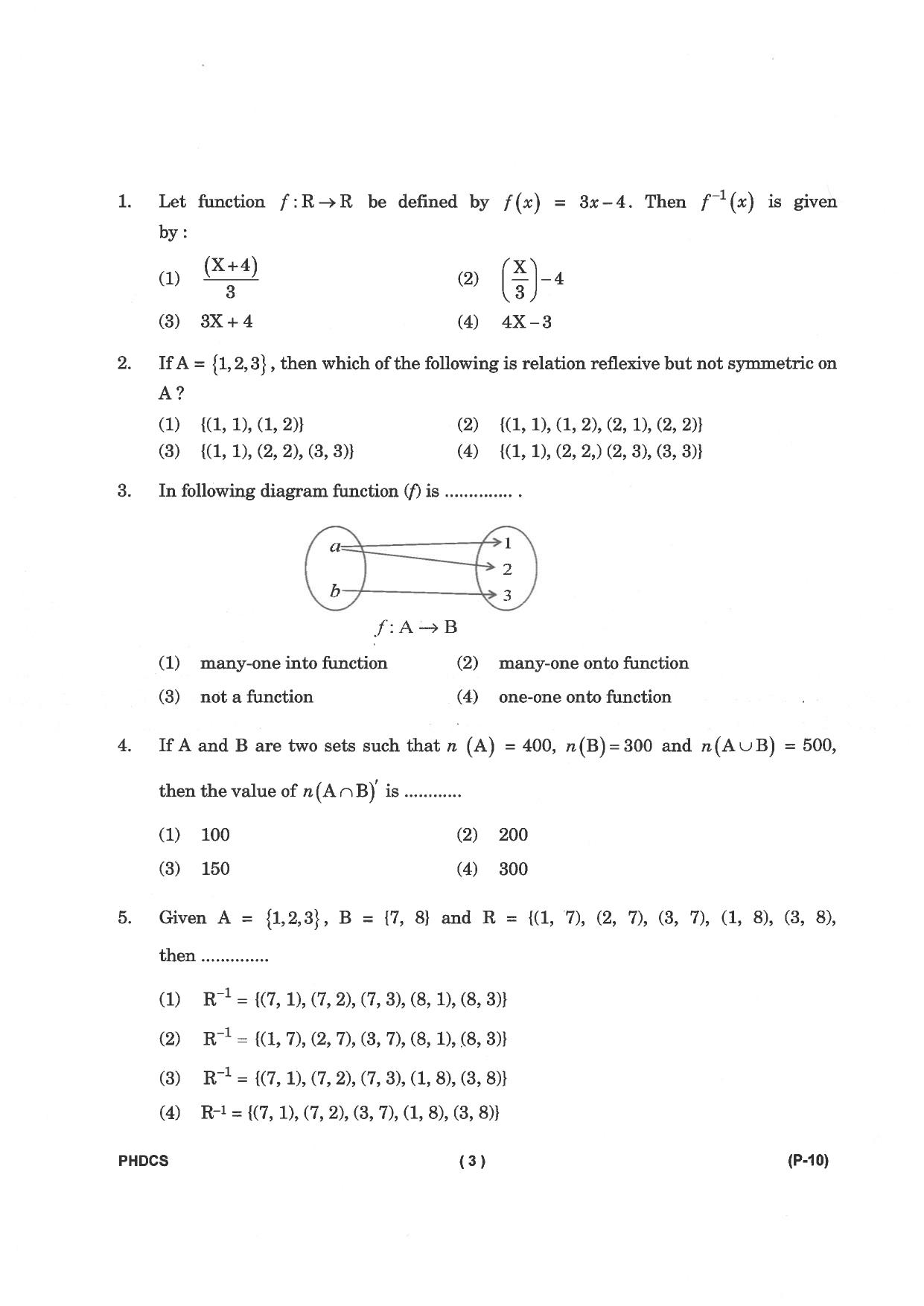 IGNOU PhD Entrance Test Ph. D. (Computer Science) Entrance Test, July, 2023 Question Paper - Page 4