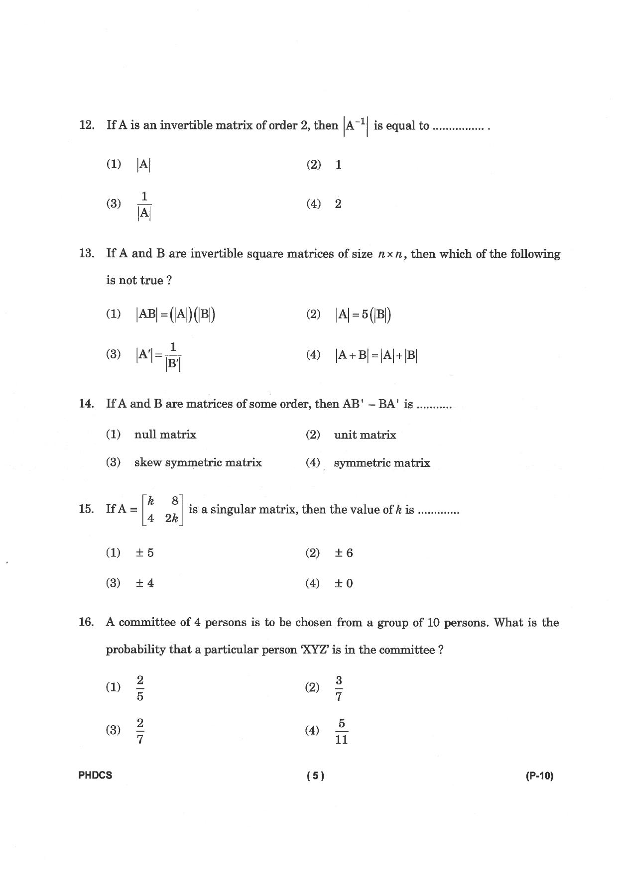 IGNOU PhD Entrance Test Ph. D. (Computer Science) Entrance Test, July, 2023 Question Paper - Page 6