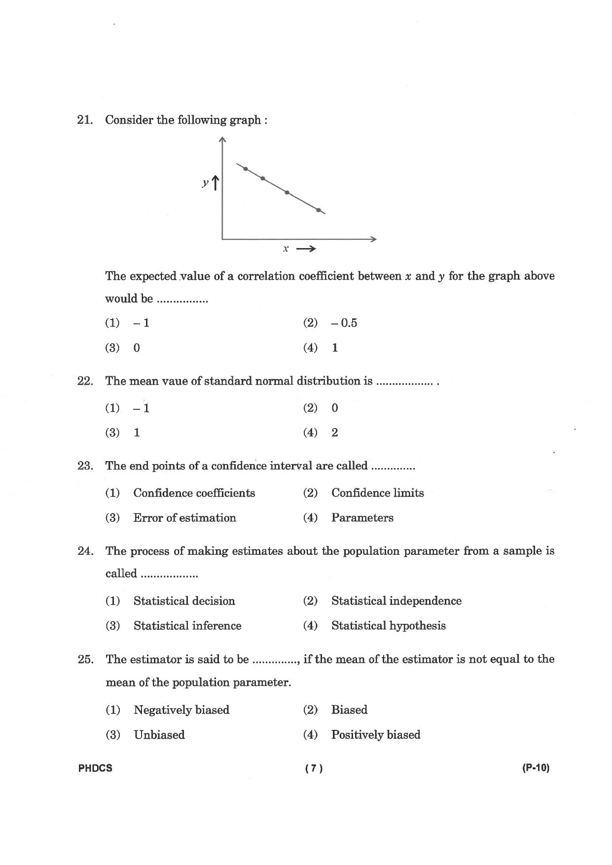 IGNOU PhD Entrance Test Ph. D. (Computer Science) Entrance Test, July, 2023 Question Paper - Page 8