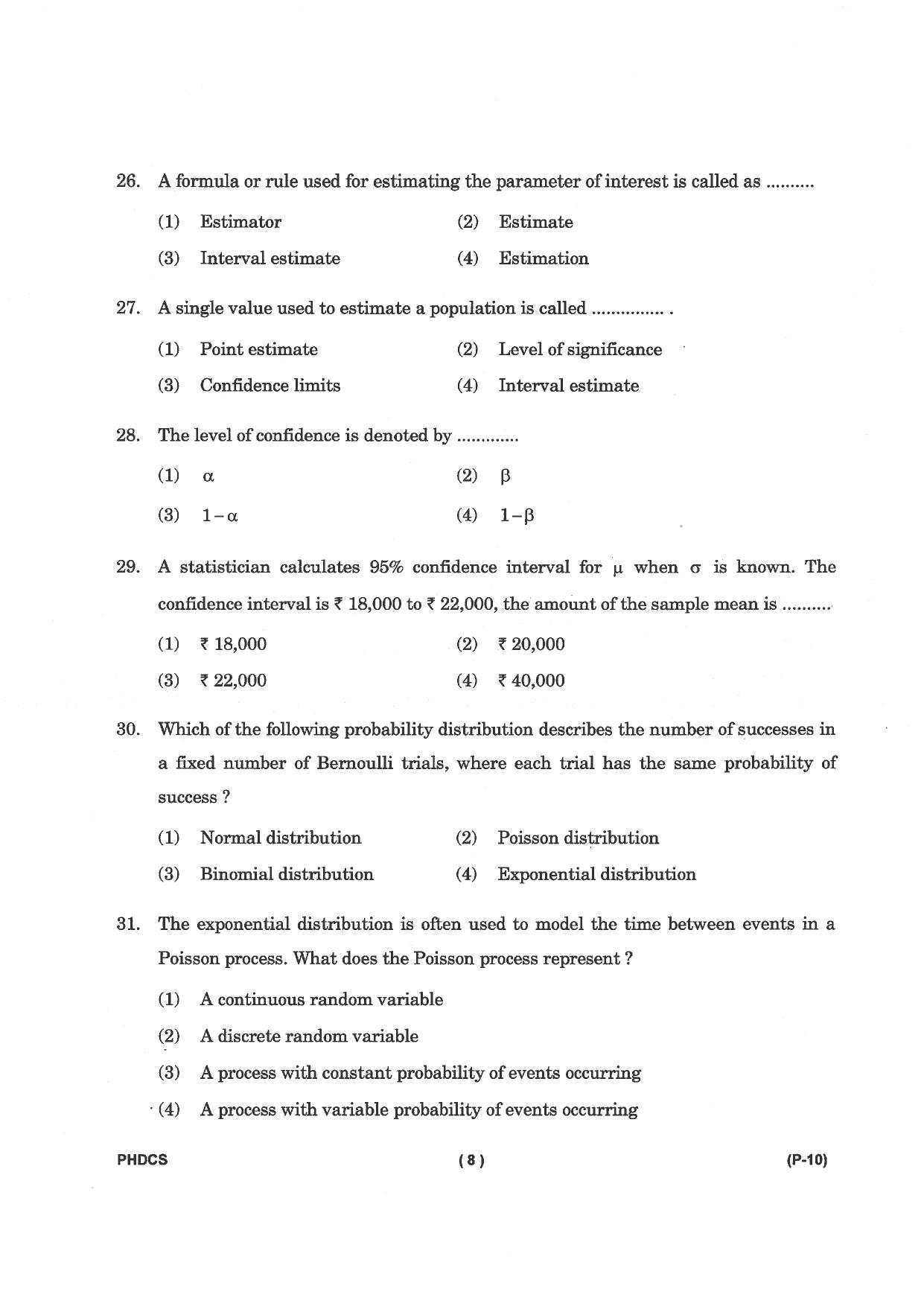IGNOU PhD Entrance Test Ph. D. (Computer Science) Entrance Test, July, 2023 Question Paper - Page 9