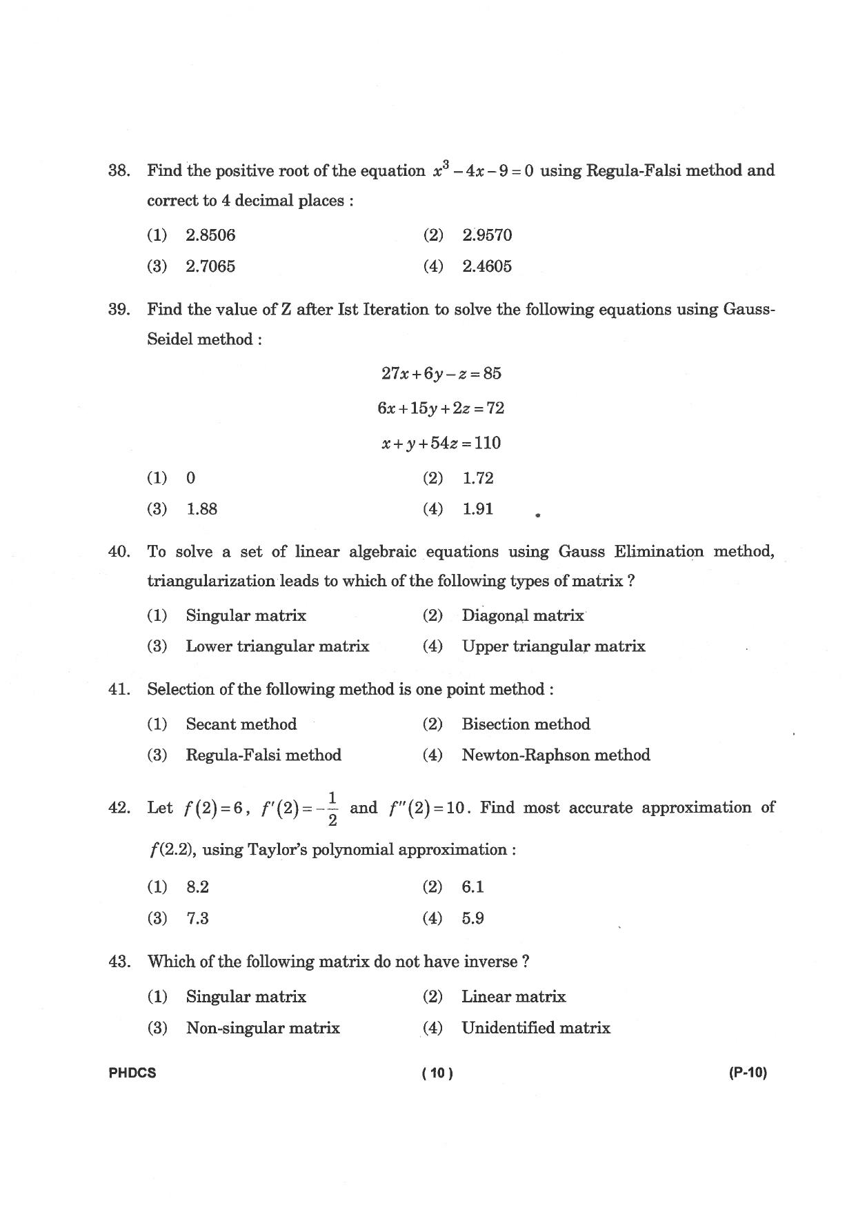 IGNOU PhD Entrance Test Ph. D. (Computer Science) Entrance Test, July, 2023 Question Paper - Page 11