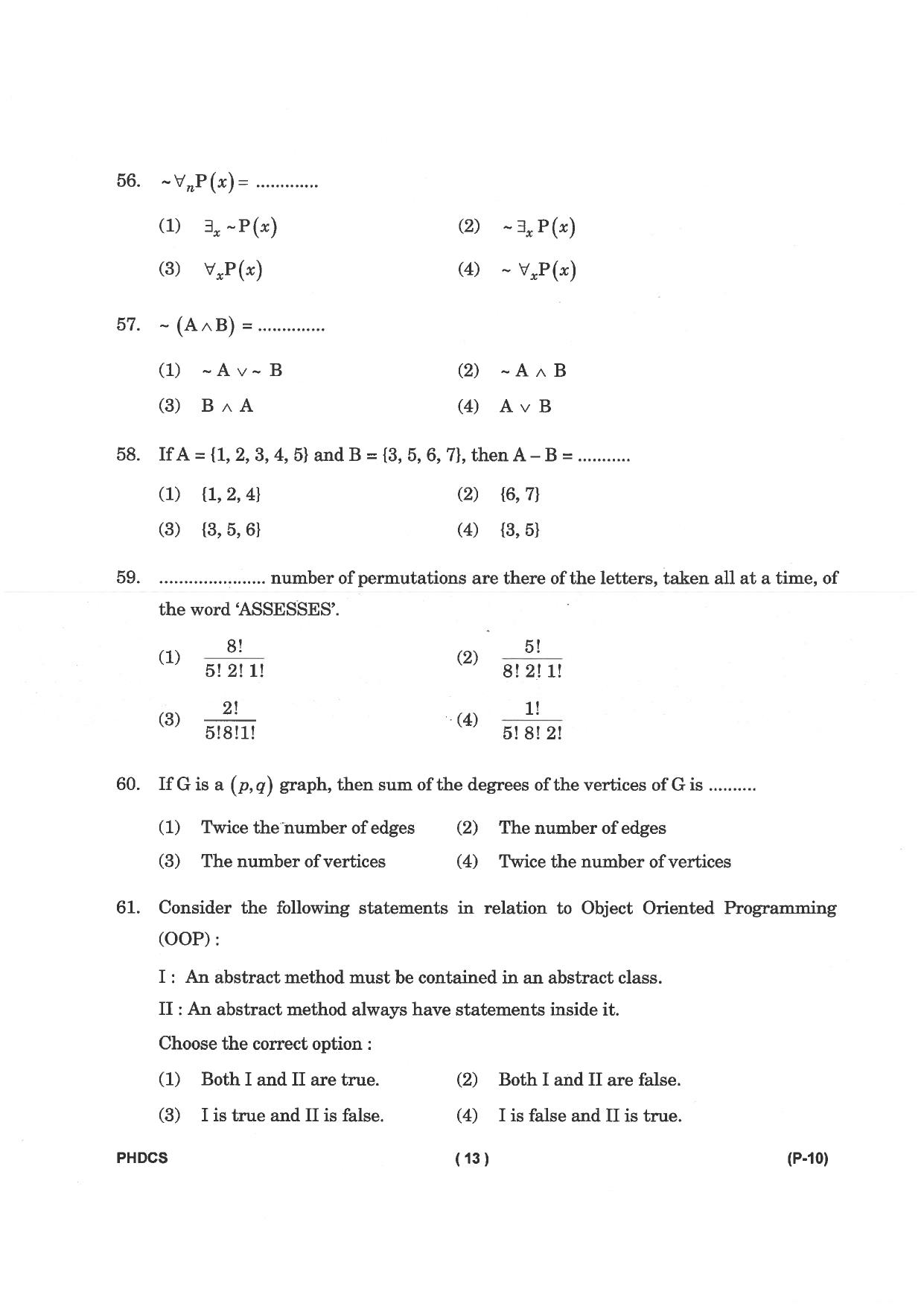 IGNOU PhD Entrance Test Ph. D. (Computer Science) Entrance Test, July, 2023 Question Paper - Page 14