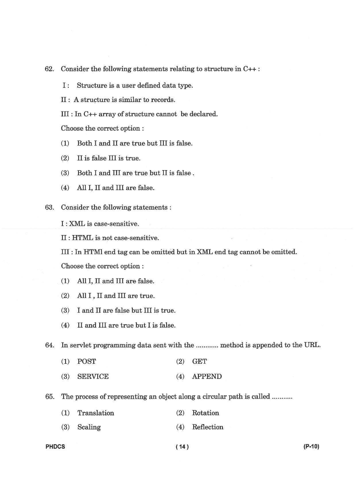IGNOU PhD Entrance Test Ph. D. (Computer Science) Entrance Test, July, 2023 Question Paper - Page 15