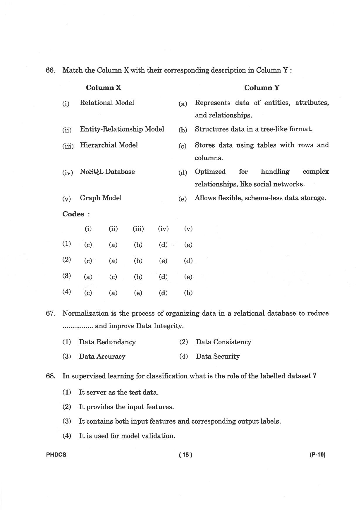 IGNOU PhD Entrance Test Ph. D. (Computer Science) Entrance Test, July, 2023 Question Paper - Page 16