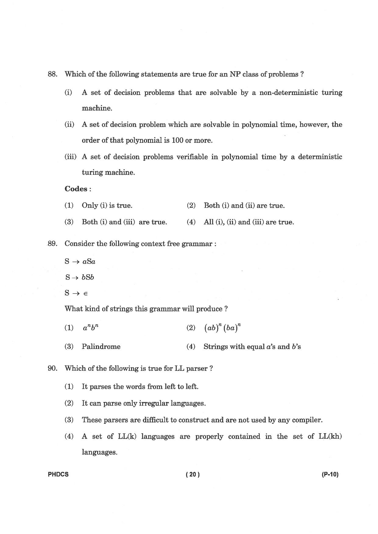 IGNOU PhD Entrance Test Ph. D. (Computer Science) Entrance Test, July, 2023 Question Paper - Page 21