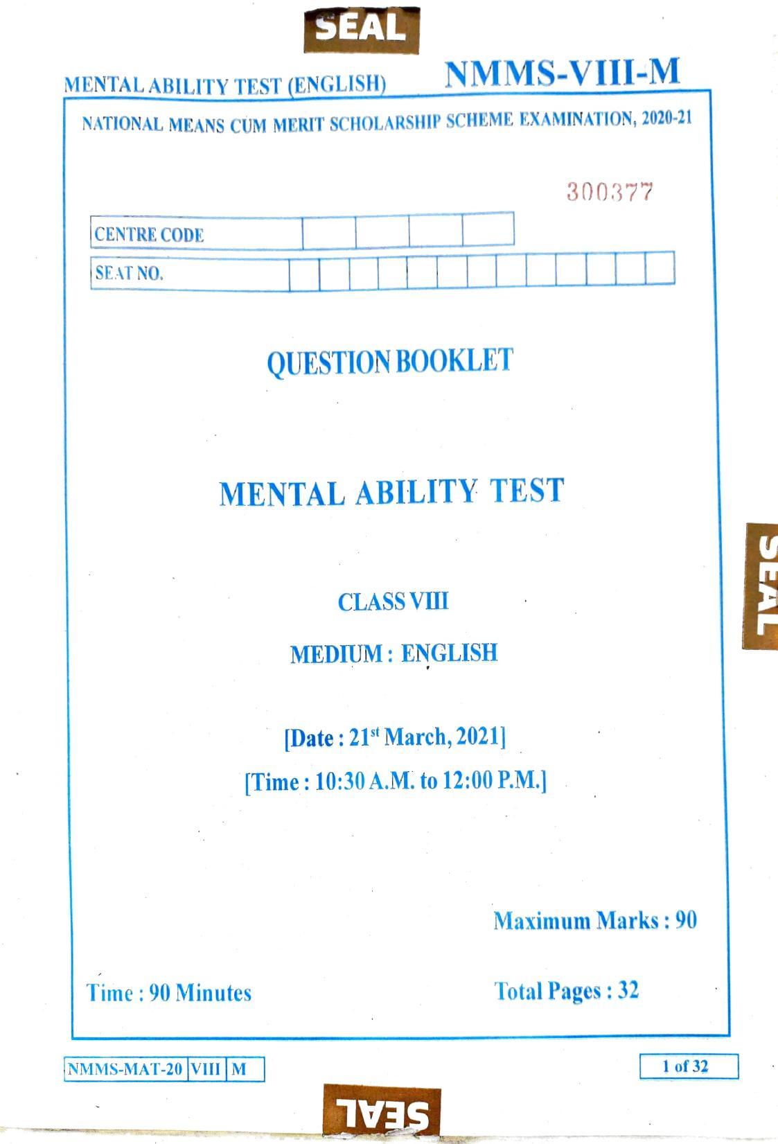 MAT ENGLISH 2020-21 Class 8 Maharashtra NMMS Question Papers - Page 1