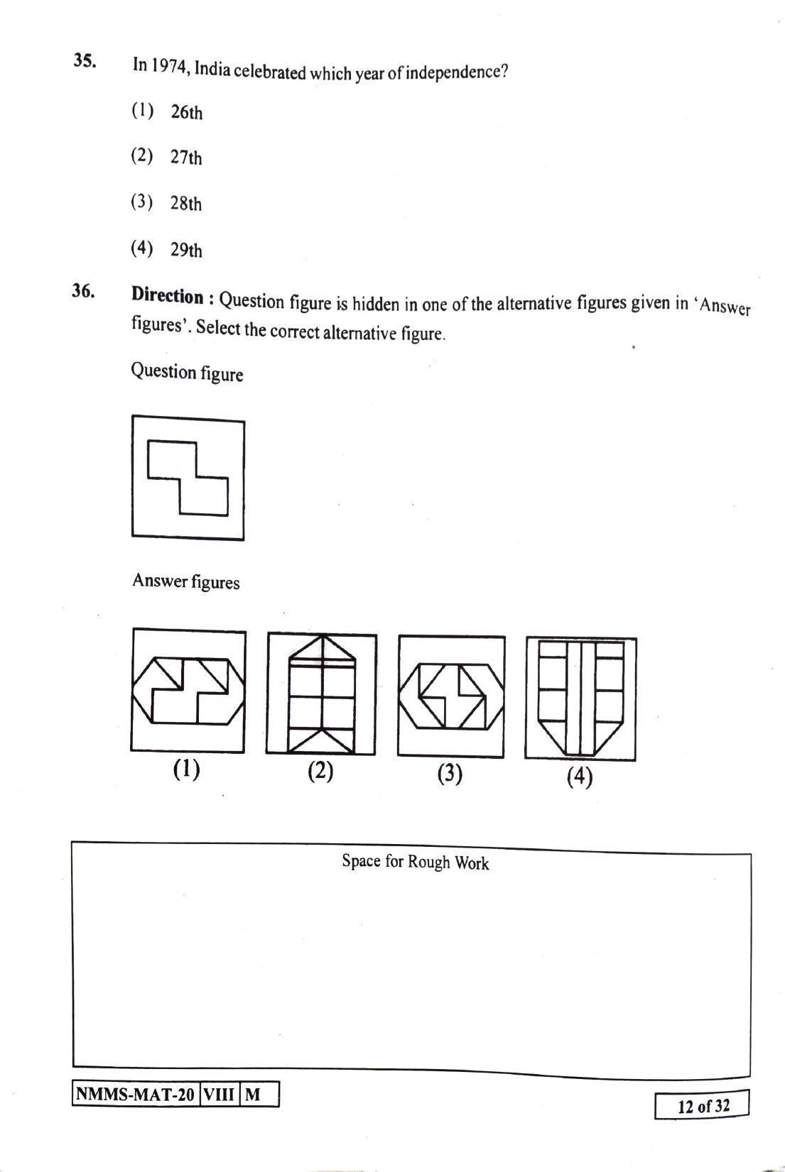 MAT ENGLISH 2020-21 Class 8 Maharashtra NMMS Question Papers - Page 12