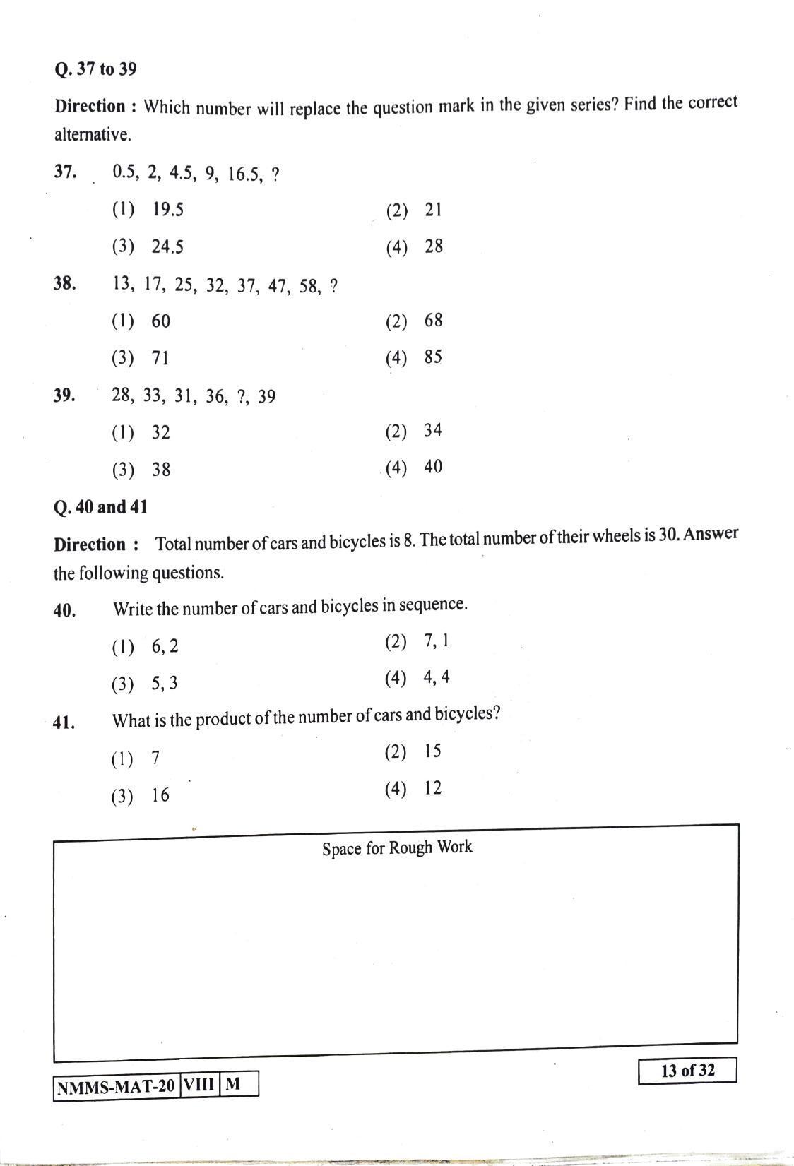 MAT ENGLISH 2020-21 Class 8 Maharashtra NMMS Question Papers - Page 13