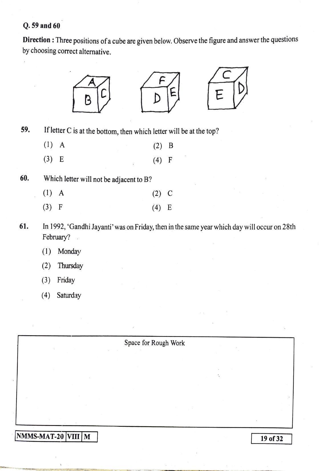 MAT ENGLISH 2020-21 Class 8 Maharashtra NMMS Question Papers - Page 19