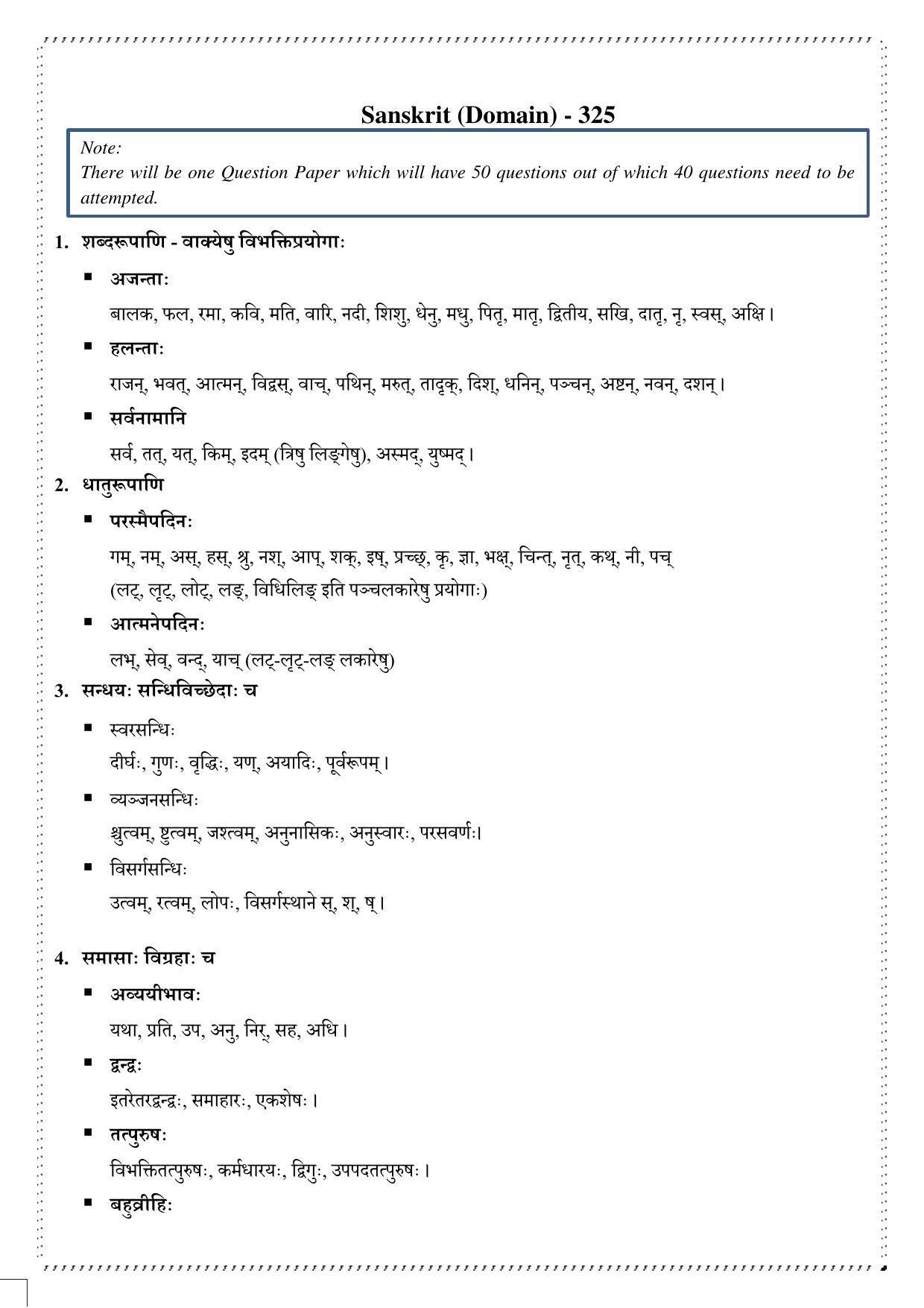 CUET Syllabus for Sanskrit (English) - Page 2