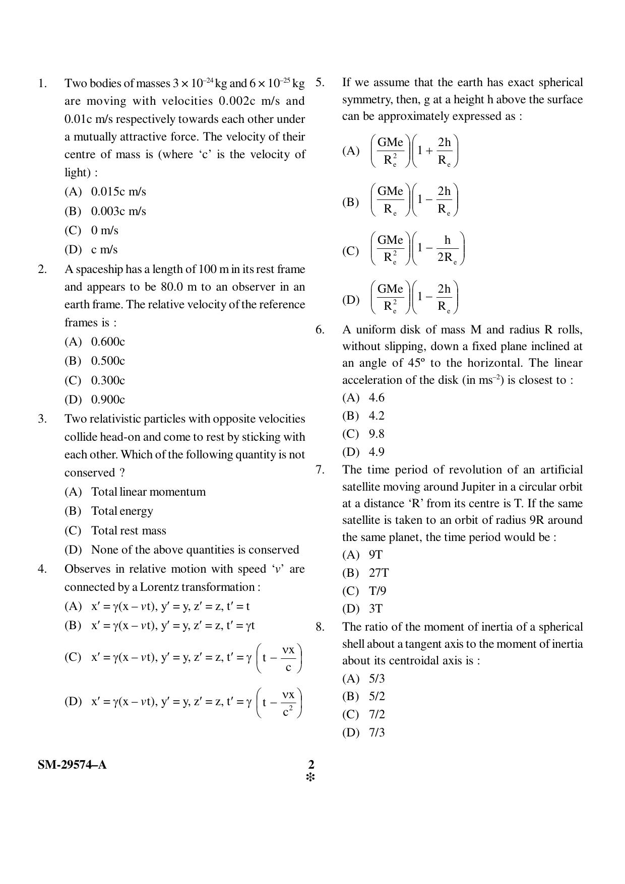 KUET 2023 M.Sc. Physics Question Paper - Page 2