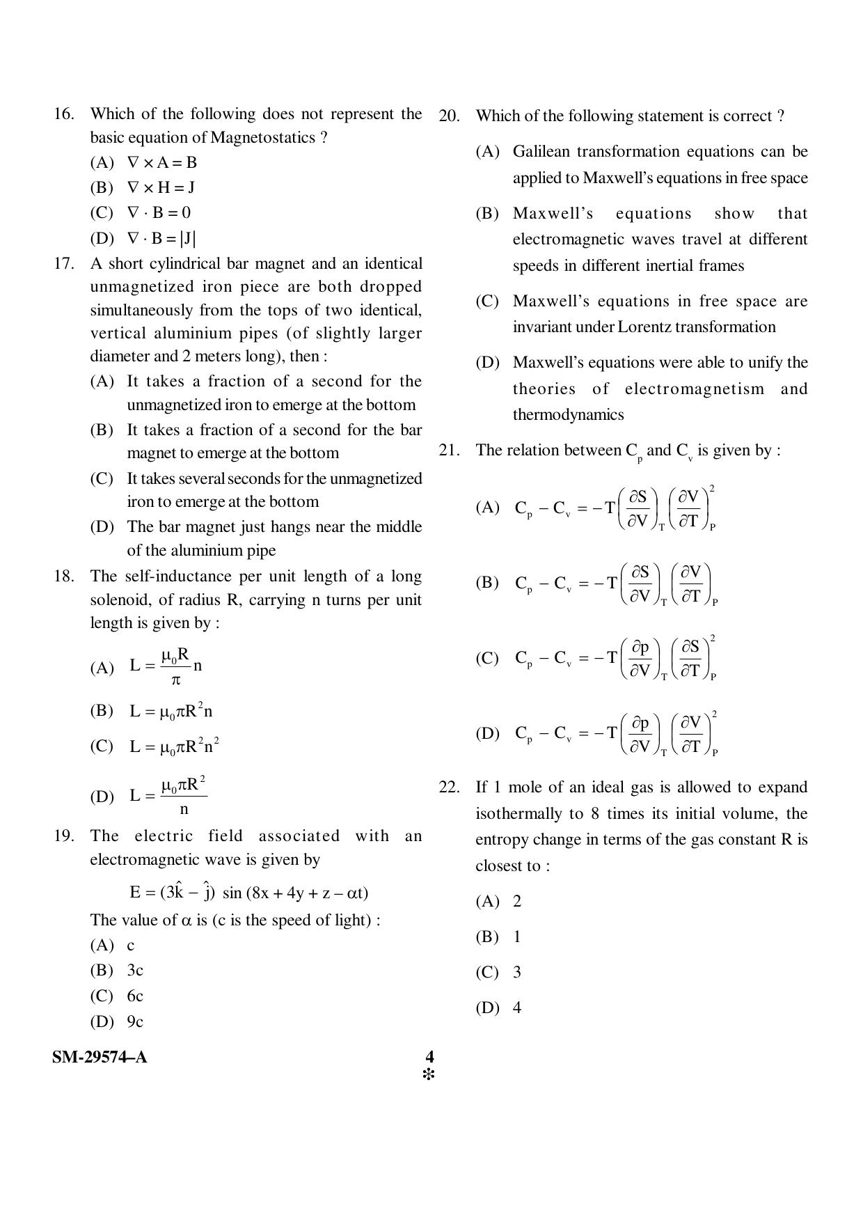 KUET 2023 M.Sc. Physics Question Paper - Page 4