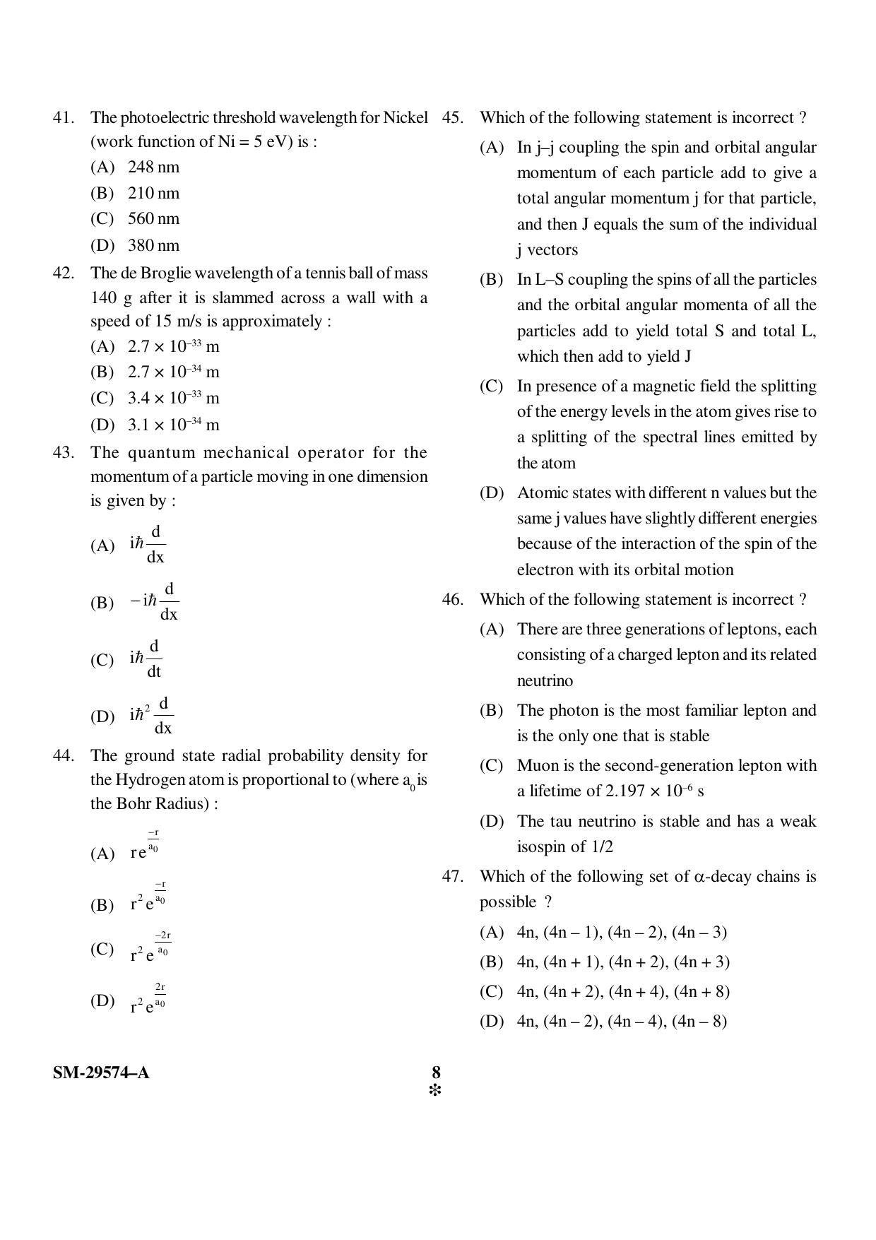 KUET 2023 M.Sc. Physics Question Paper - Page 8