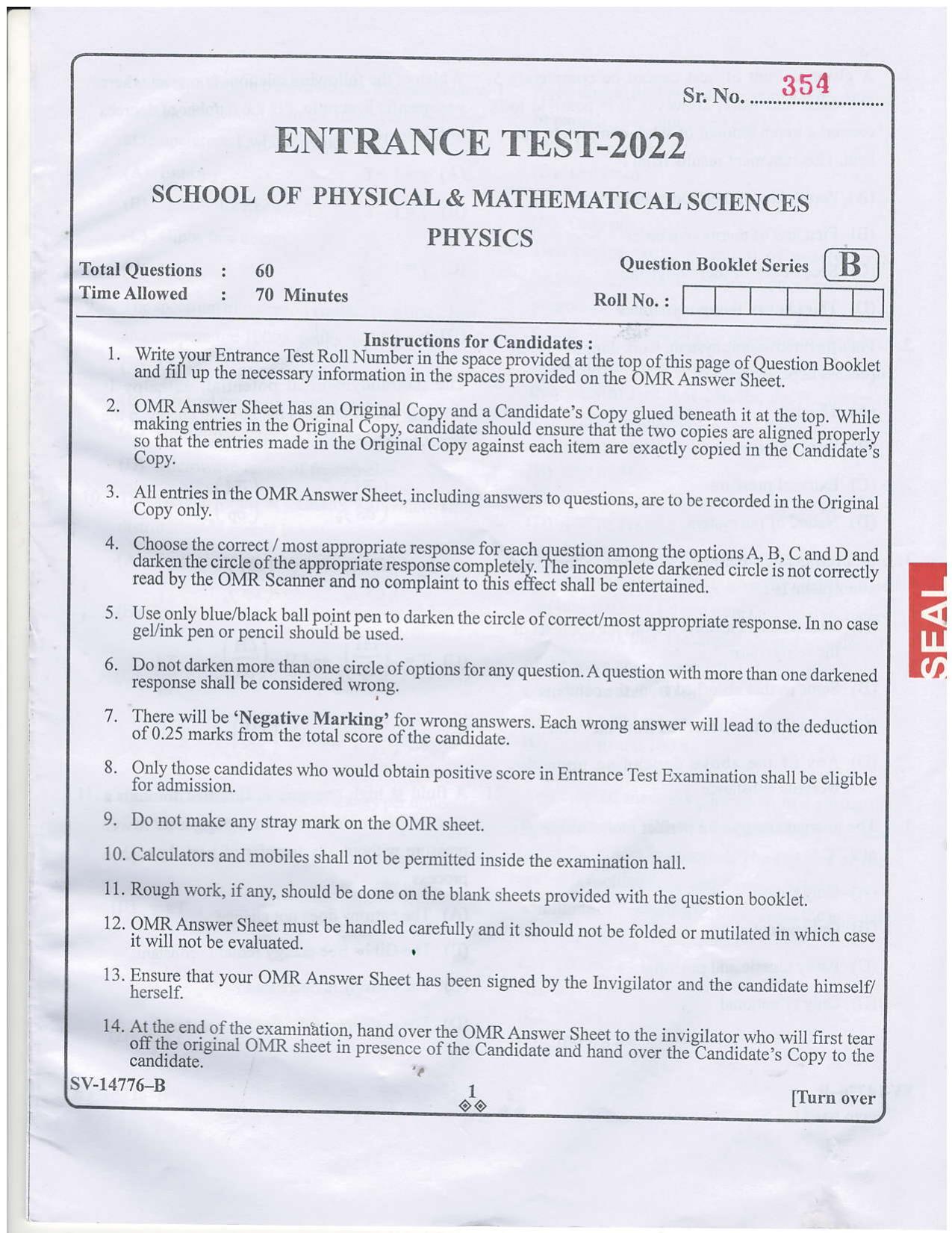 KUET 2023 M.Sc. Physics Question Paper - Page 13
