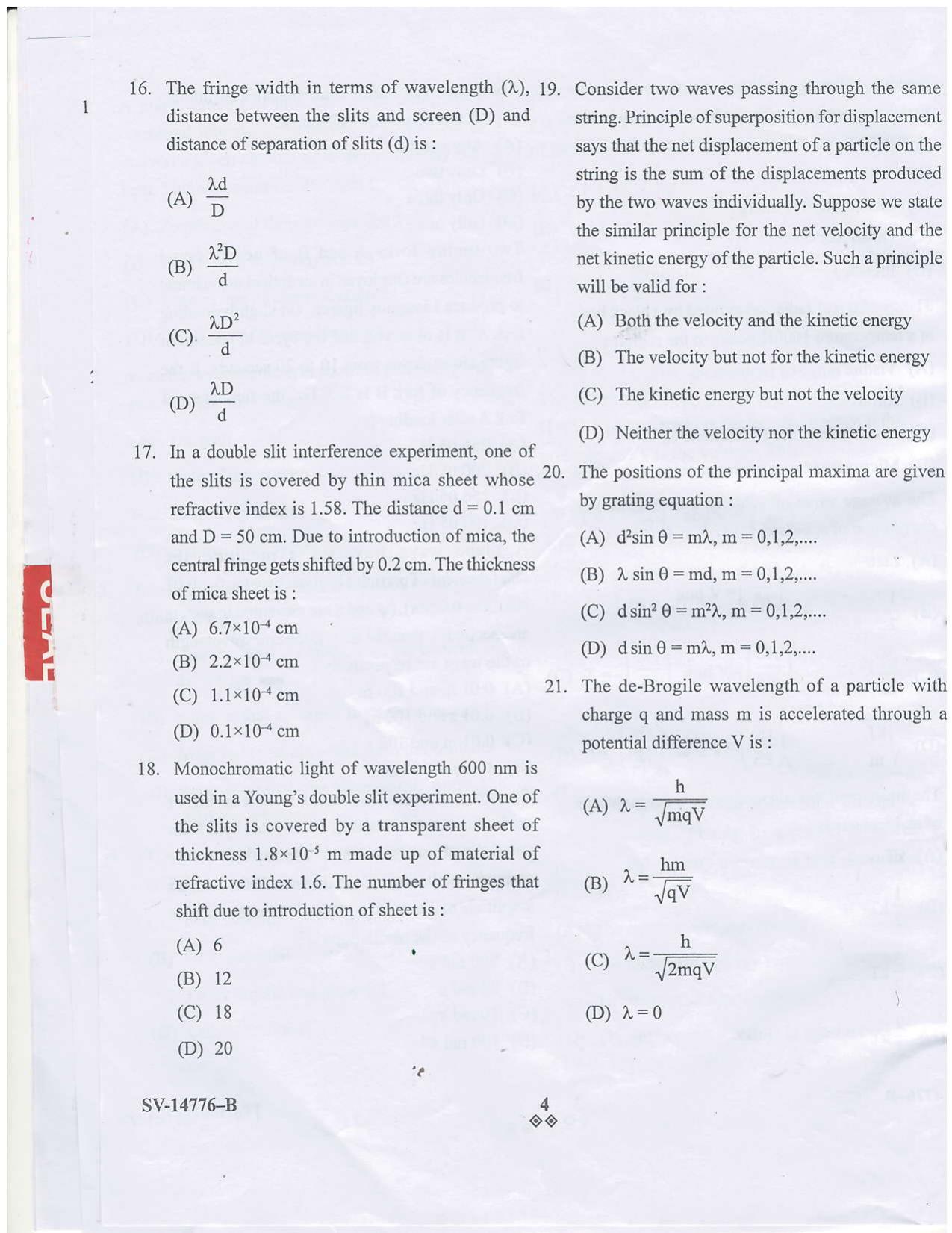 KUET 2023 M.Sc. Physics Question Paper - Page 16