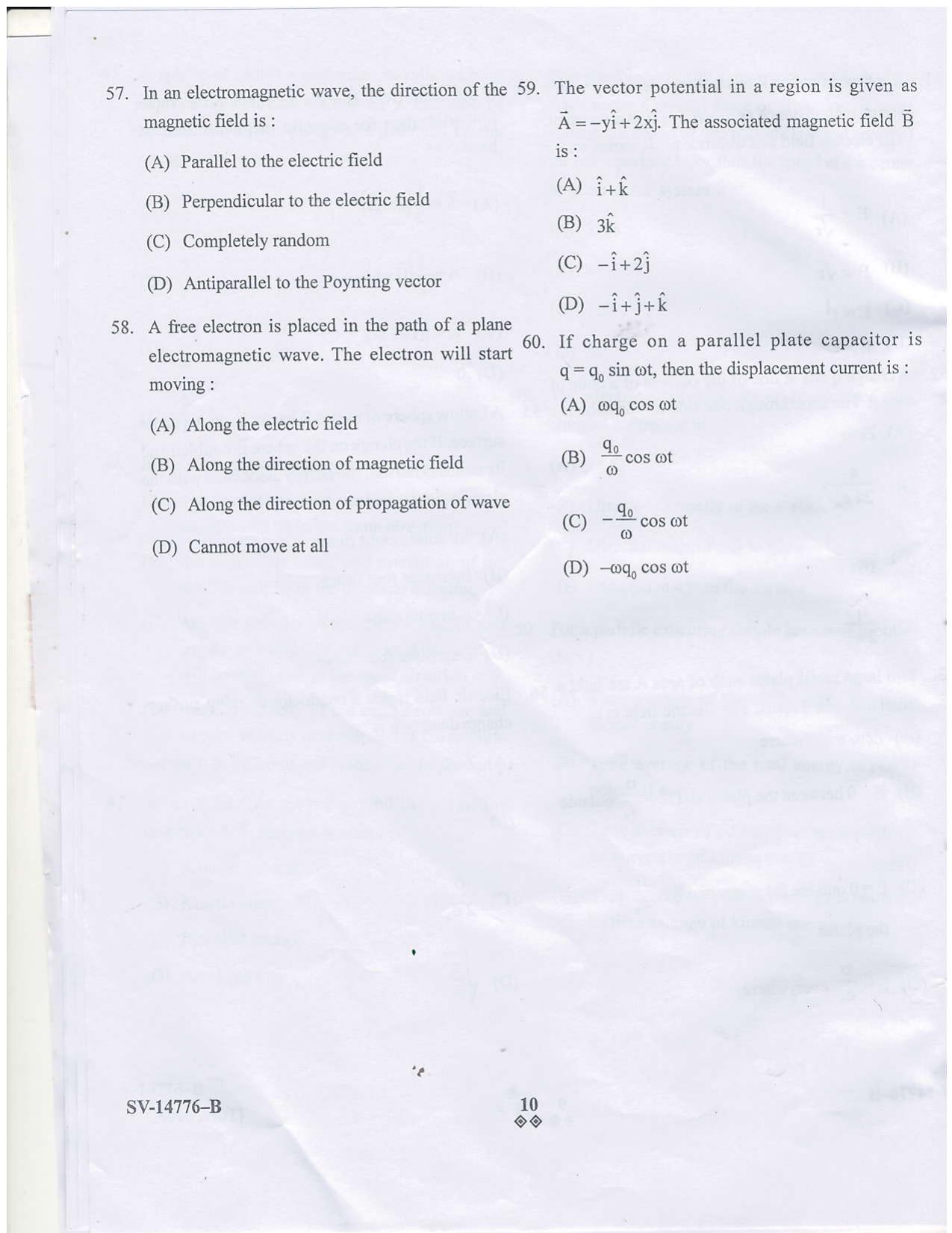 KUET 2023 M.Sc. Physics Question Paper - Page 22